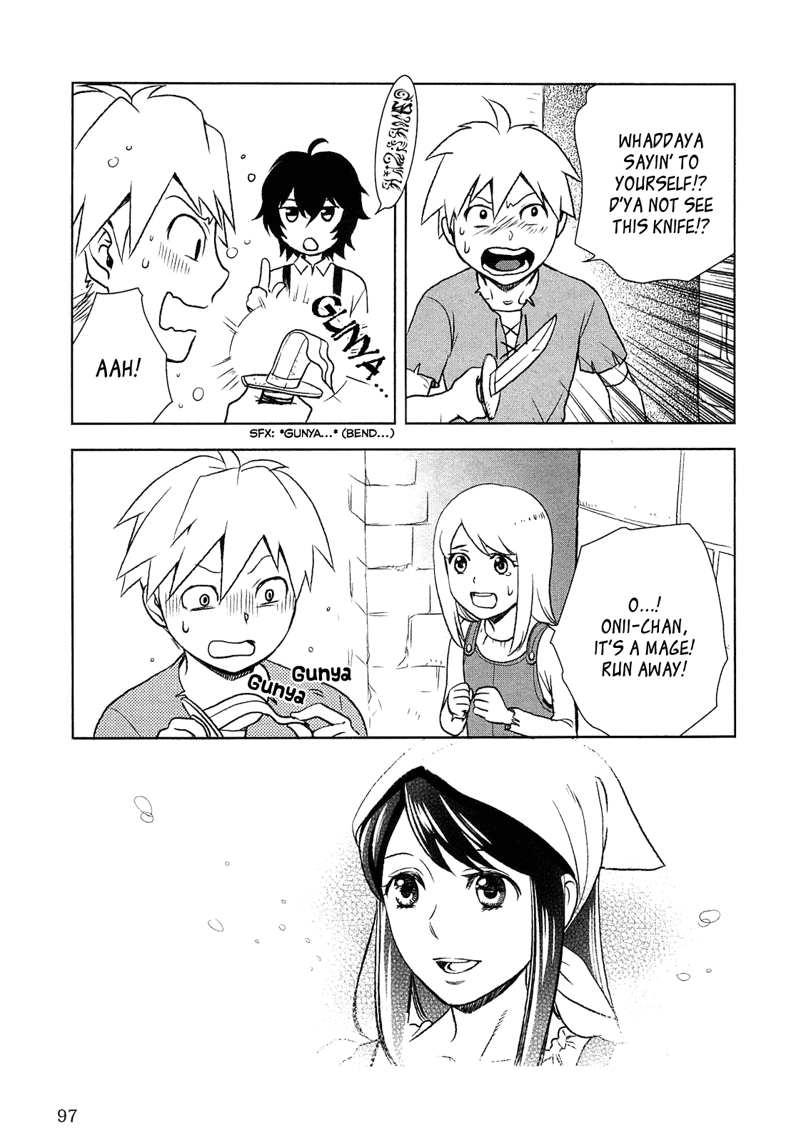 Monogatari no Naka no Hito Chapter 4 - Page 19