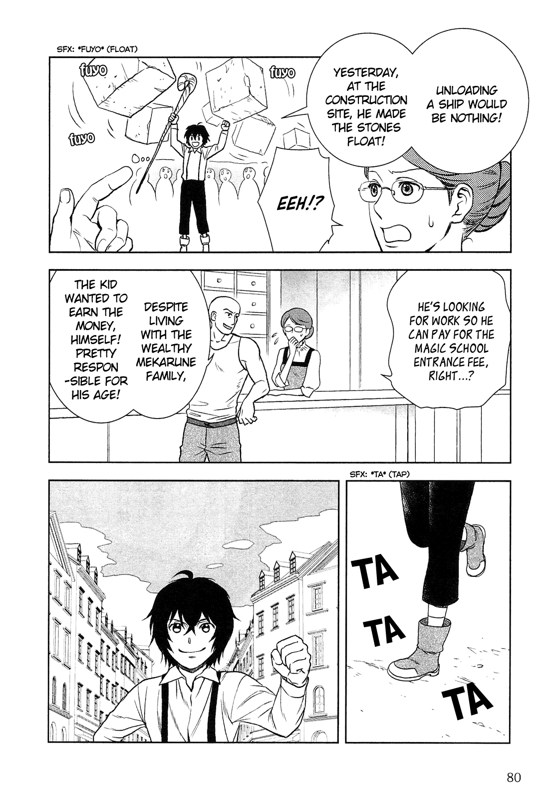 Monogatari no Naka no Hito Chapter 4 - Page 3