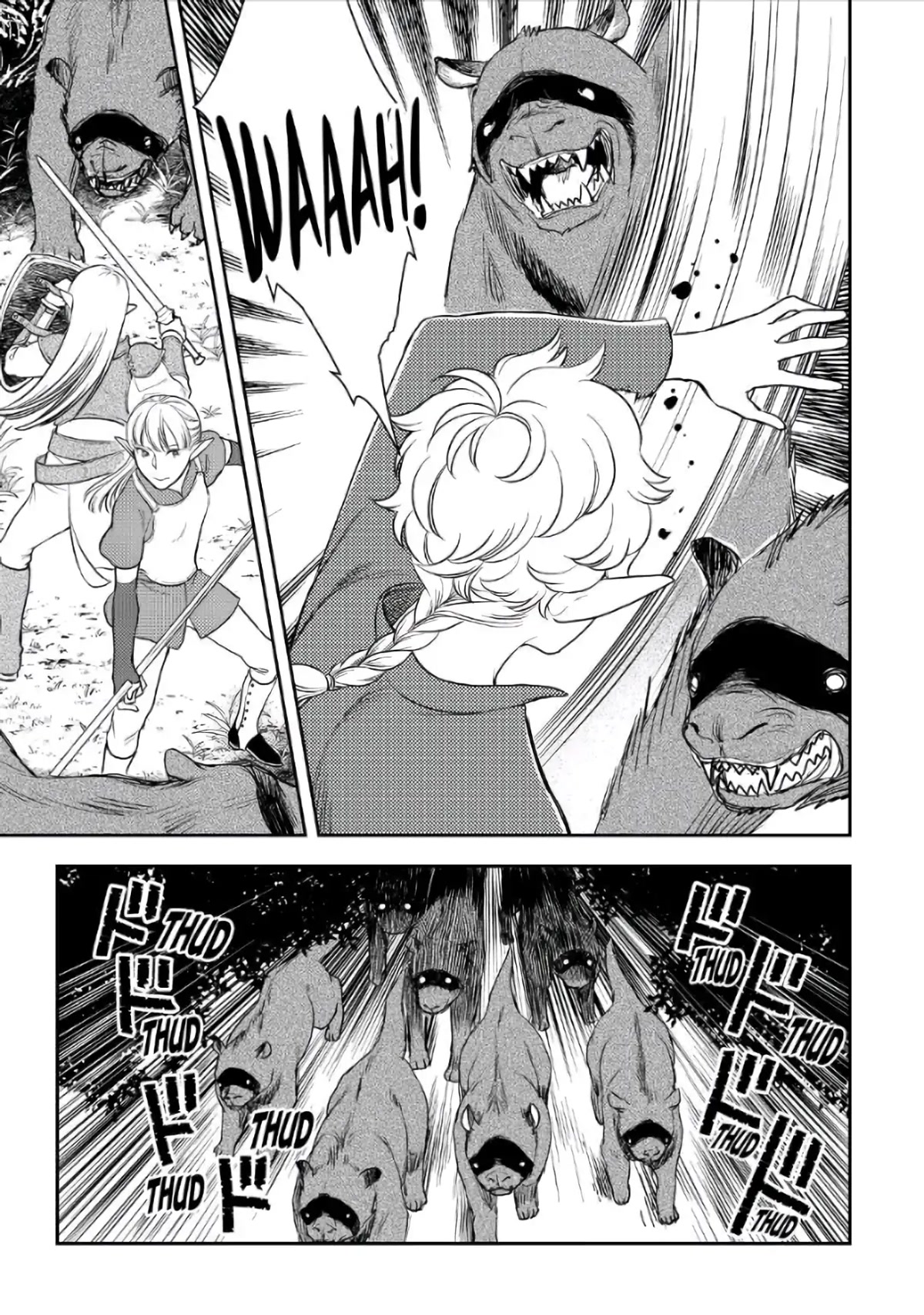 Monogatari no Naka no Hito Chapter 40 - Page 15