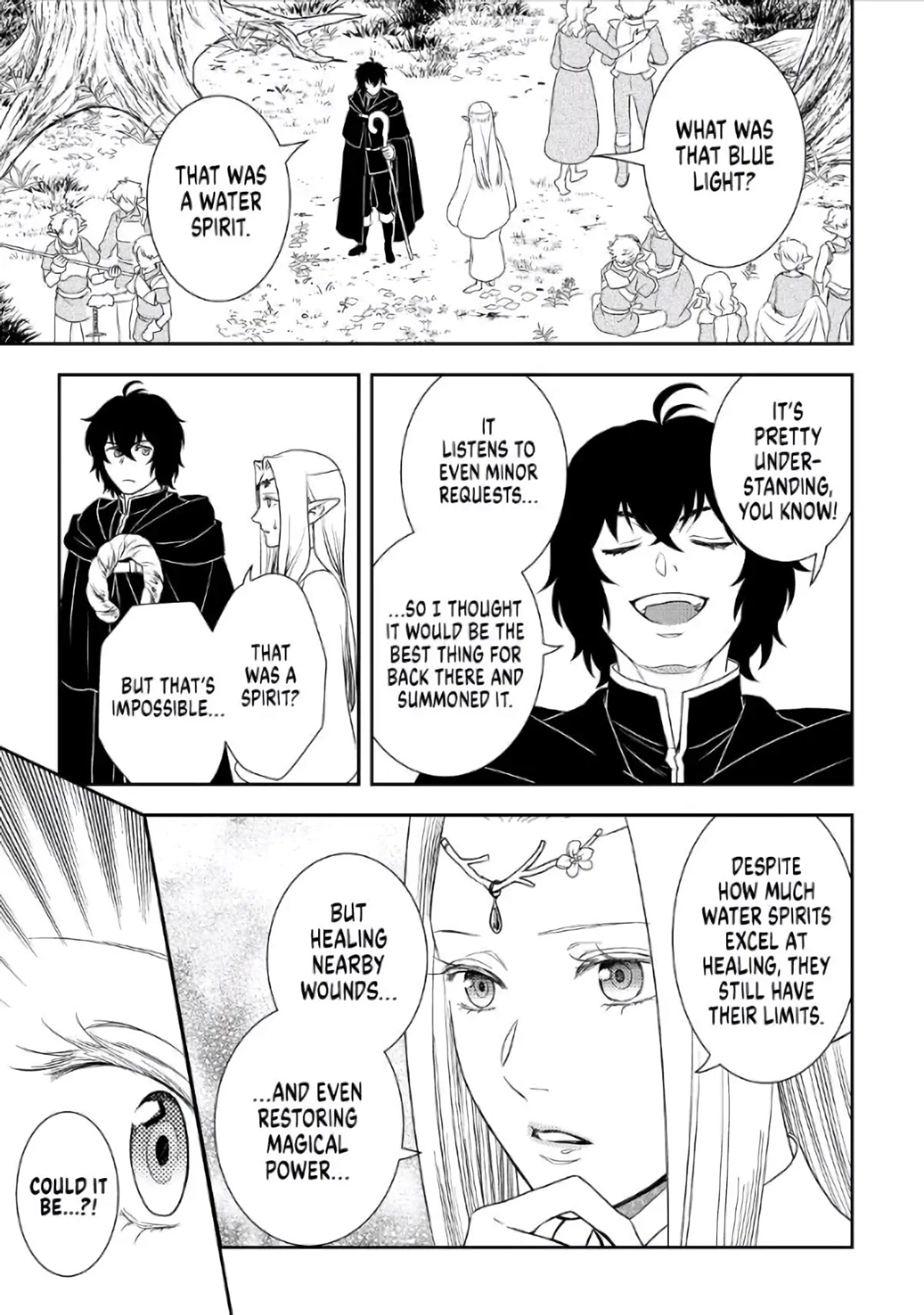 Monogatari no Naka no Hito Chapter 40 - Page 21
