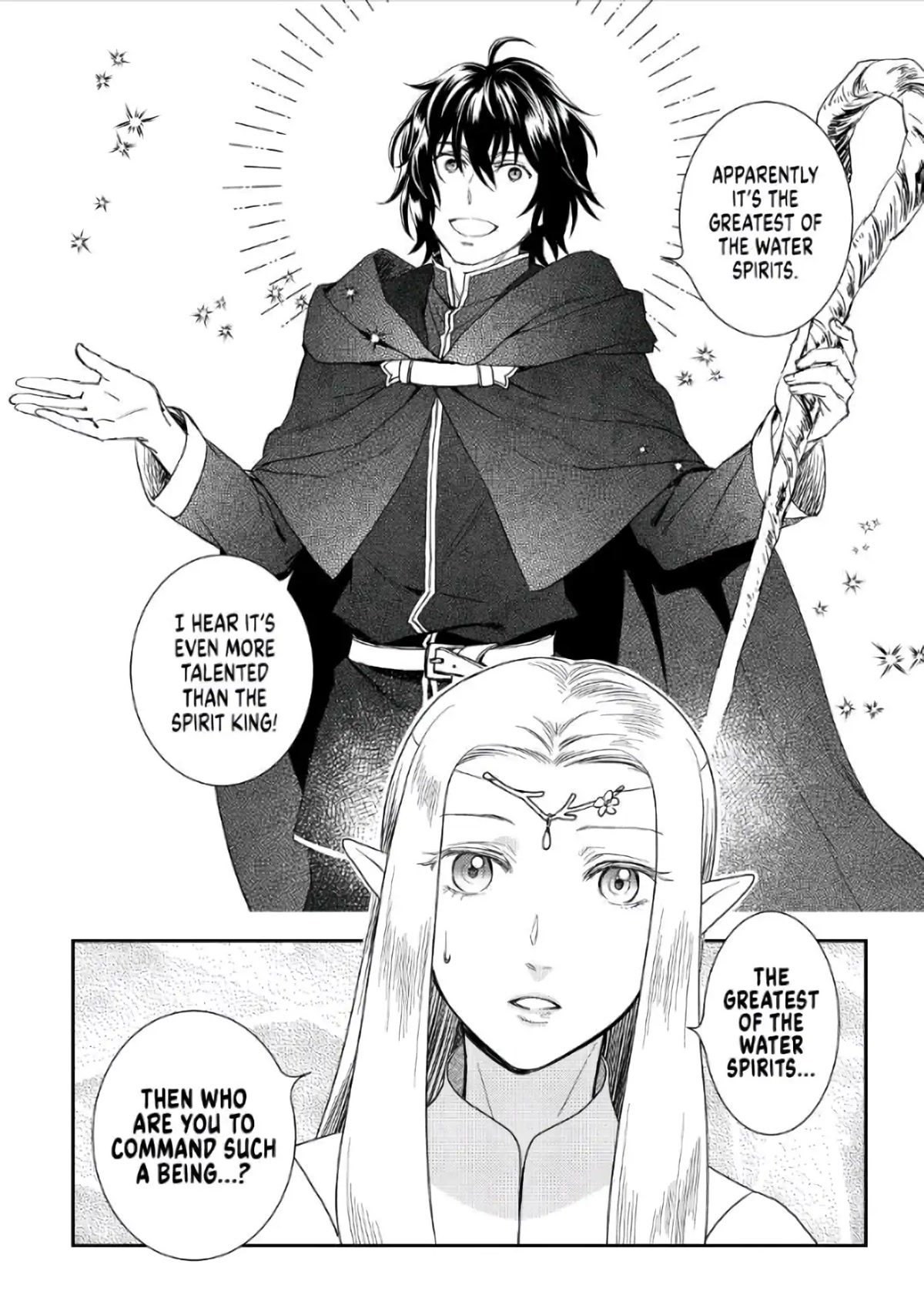 Monogatari no Naka no Hito Chapter 40 - Page 22