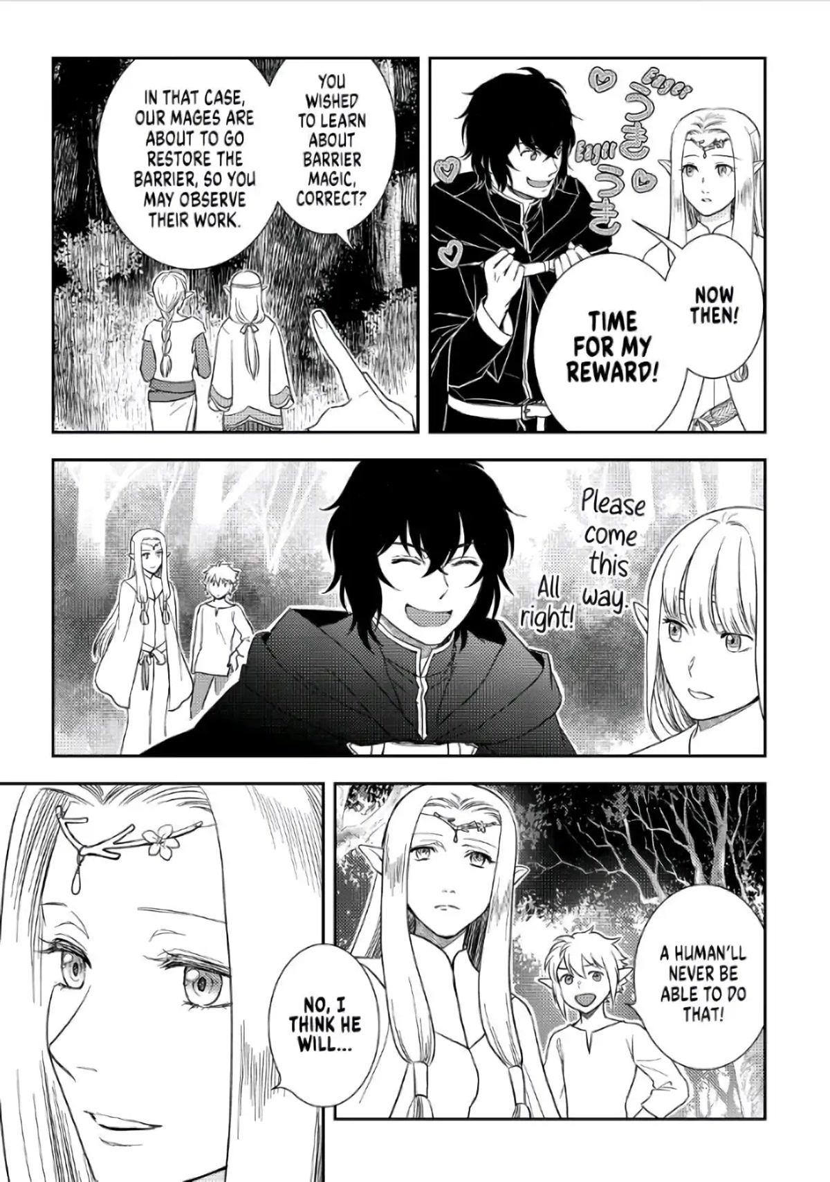 Monogatari no Naka no Hito Chapter 40 - Page 23