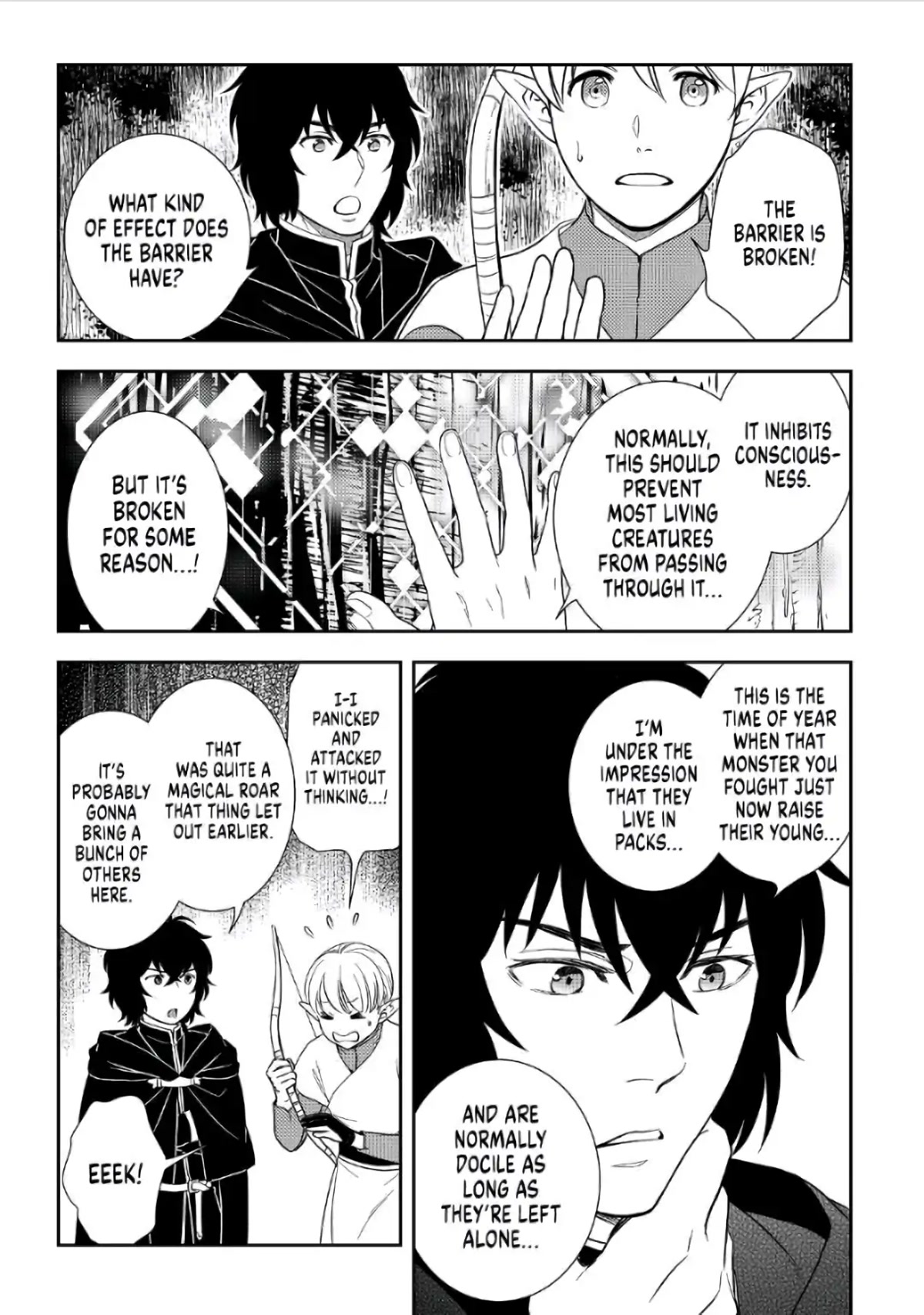 Monogatari no Naka no Hito Chapter 40 - Page 7