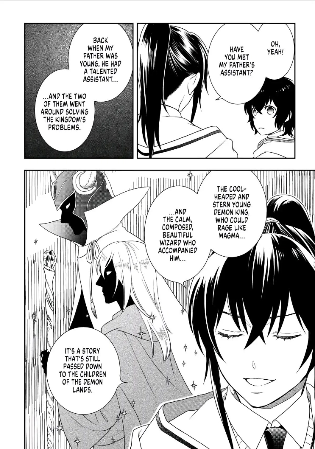 Monogatari no Naka no Hito Chapter 41 - Page 2