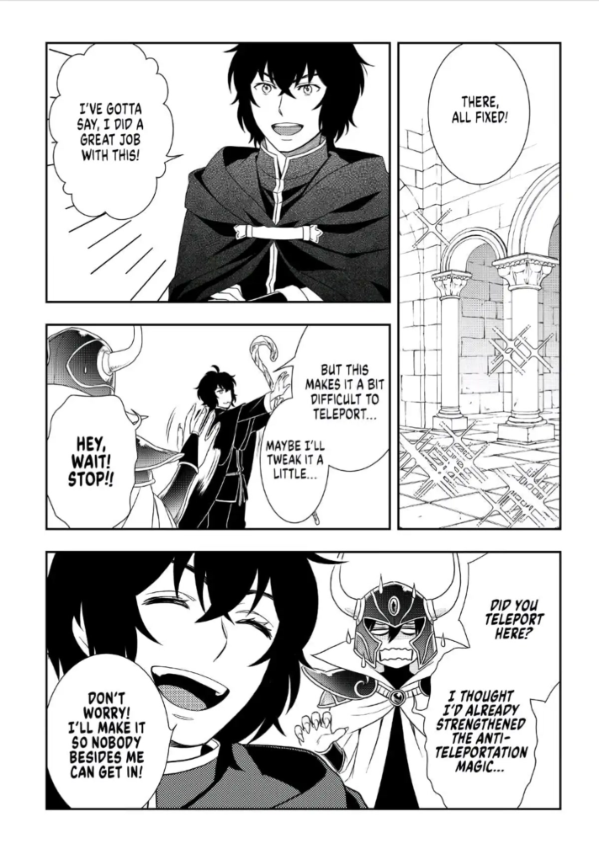 Monogatari no Naka no Hito Chapter 41 - Page 14