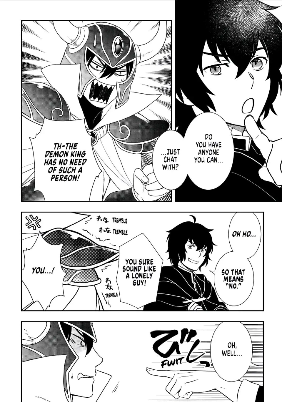 Monogatari no Naka no Hito Chapter 41 - Page 18