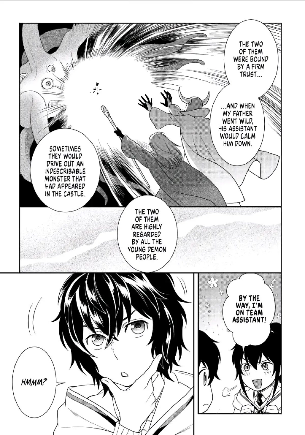 Monogatari no Naka no Hito Chapter 41 - Page 3