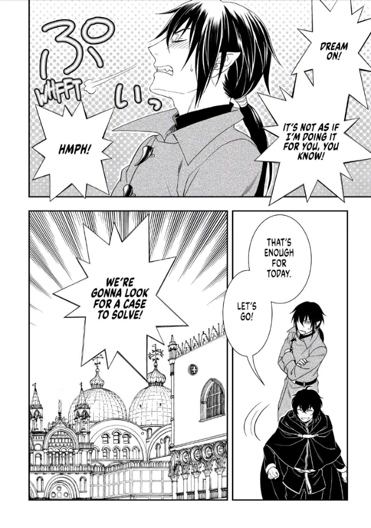 Monogatari no Naka no Hito Chapter 41 - Page 24
