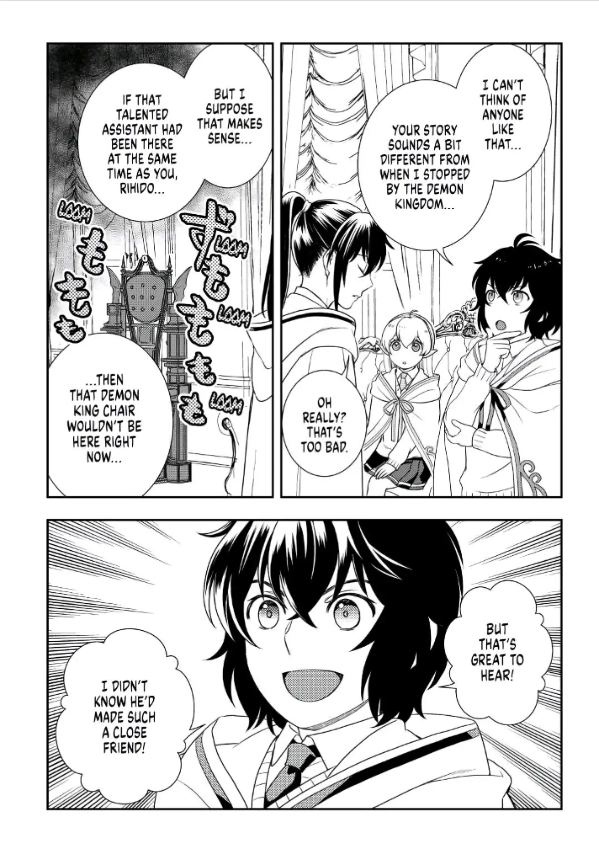 Monogatari no Naka no Hito Chapter 41 - Page 4