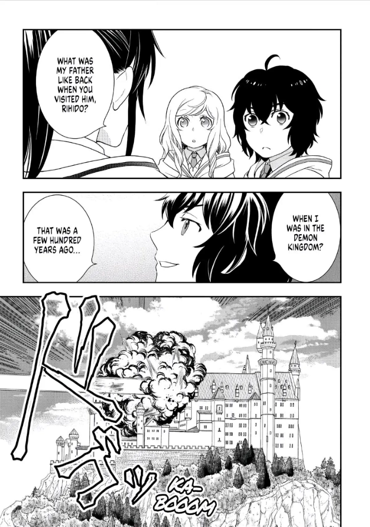 Monogatari no Naka no Hito Chapter 41 - Page 5