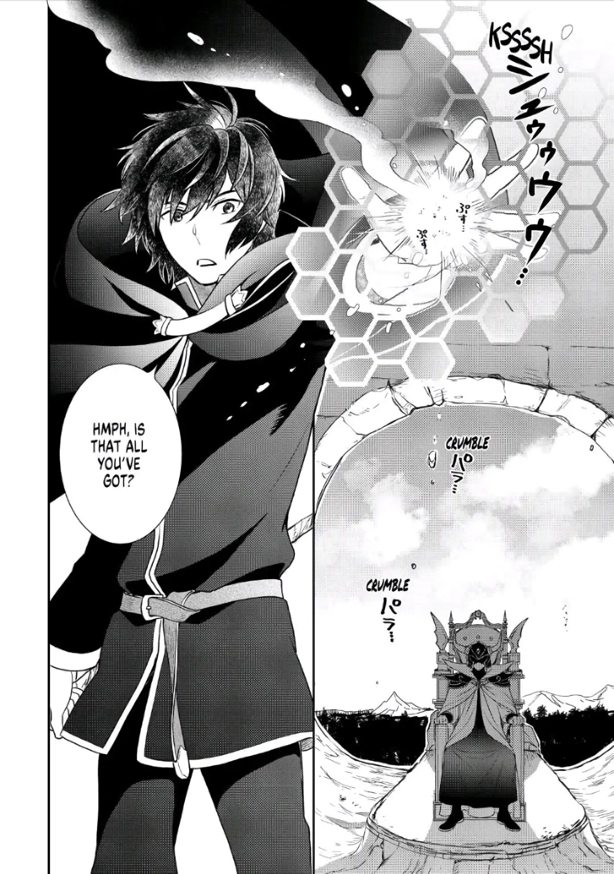 Monogatari no Naka no Hito Chapter 41 - Page 6