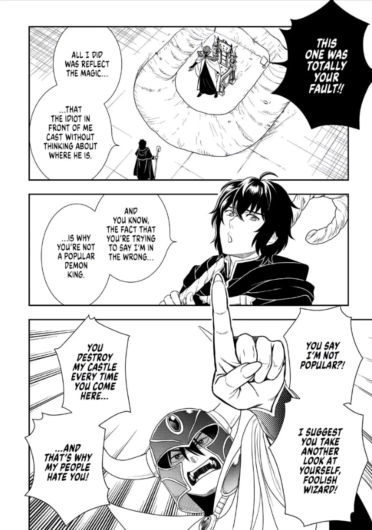 Monogatari no Naka no Hito Chapter 41 - Page 8