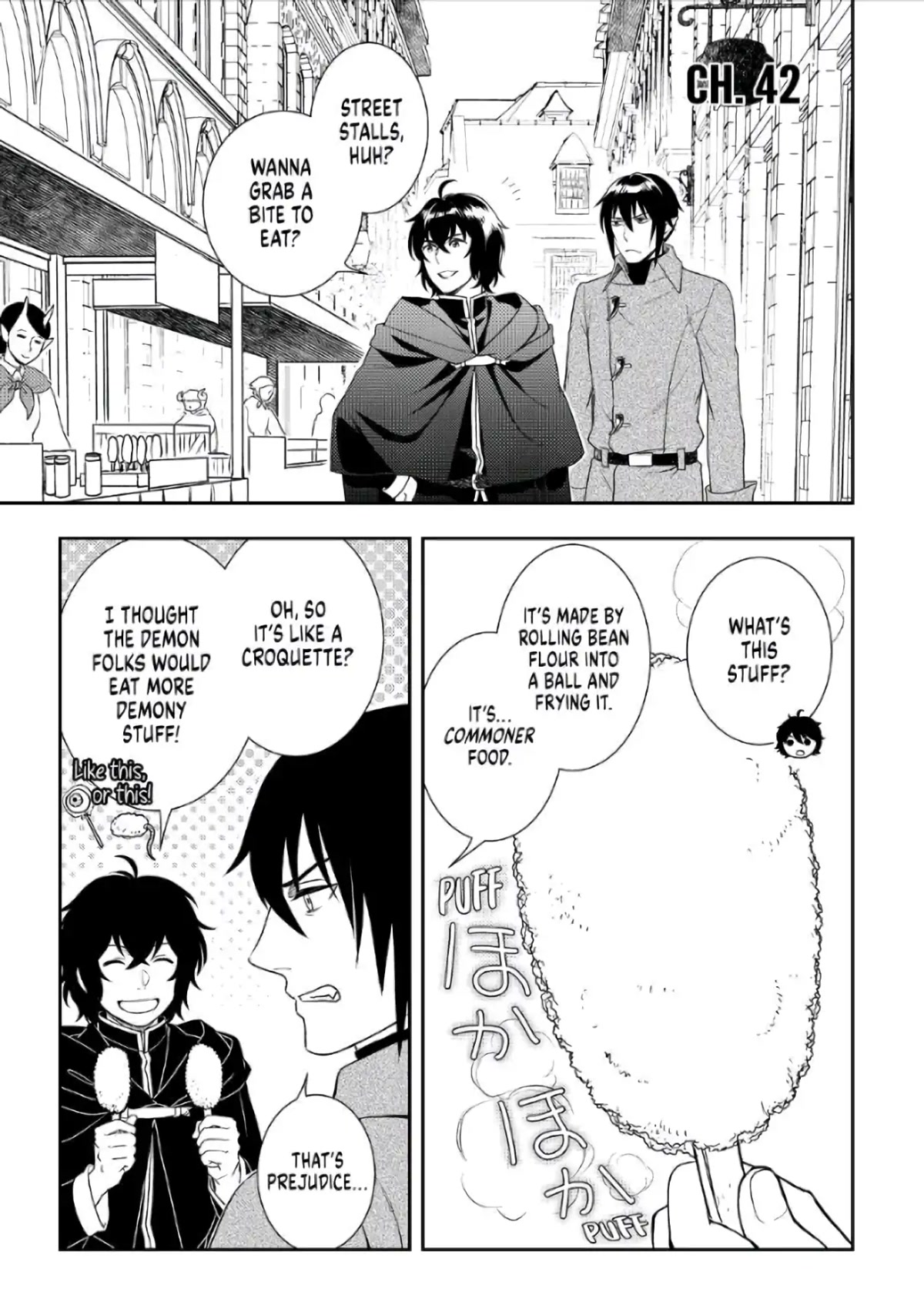 Monogatari no Naka no Hito Chapter 42 - Page 1