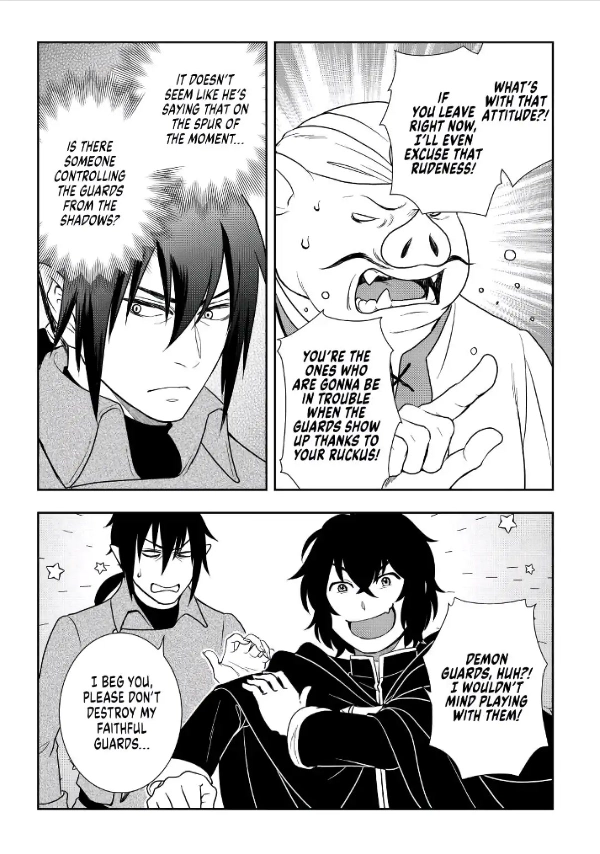 Monogatari no Naka no Hito Chapter 42 - Page 13