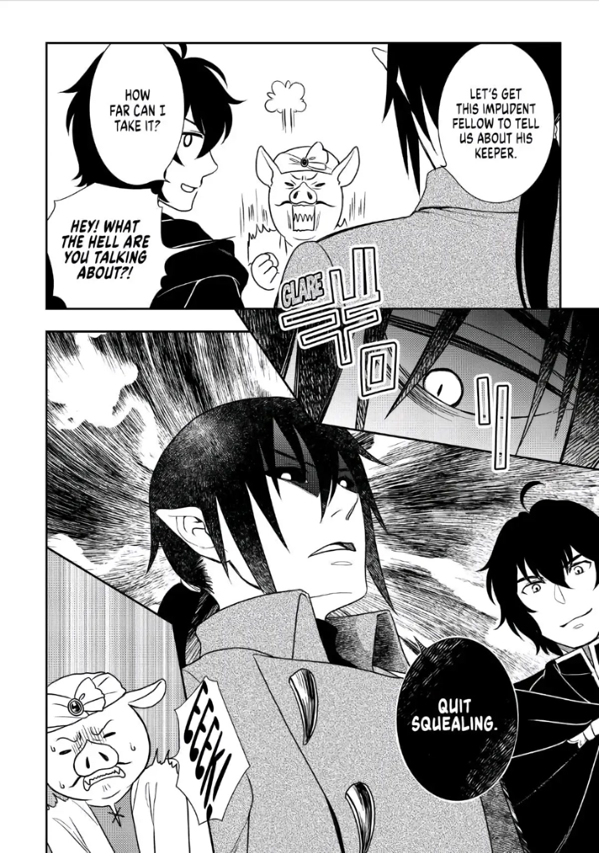 Monogatari no Naka no Hito Chapter 42 - Page 14
