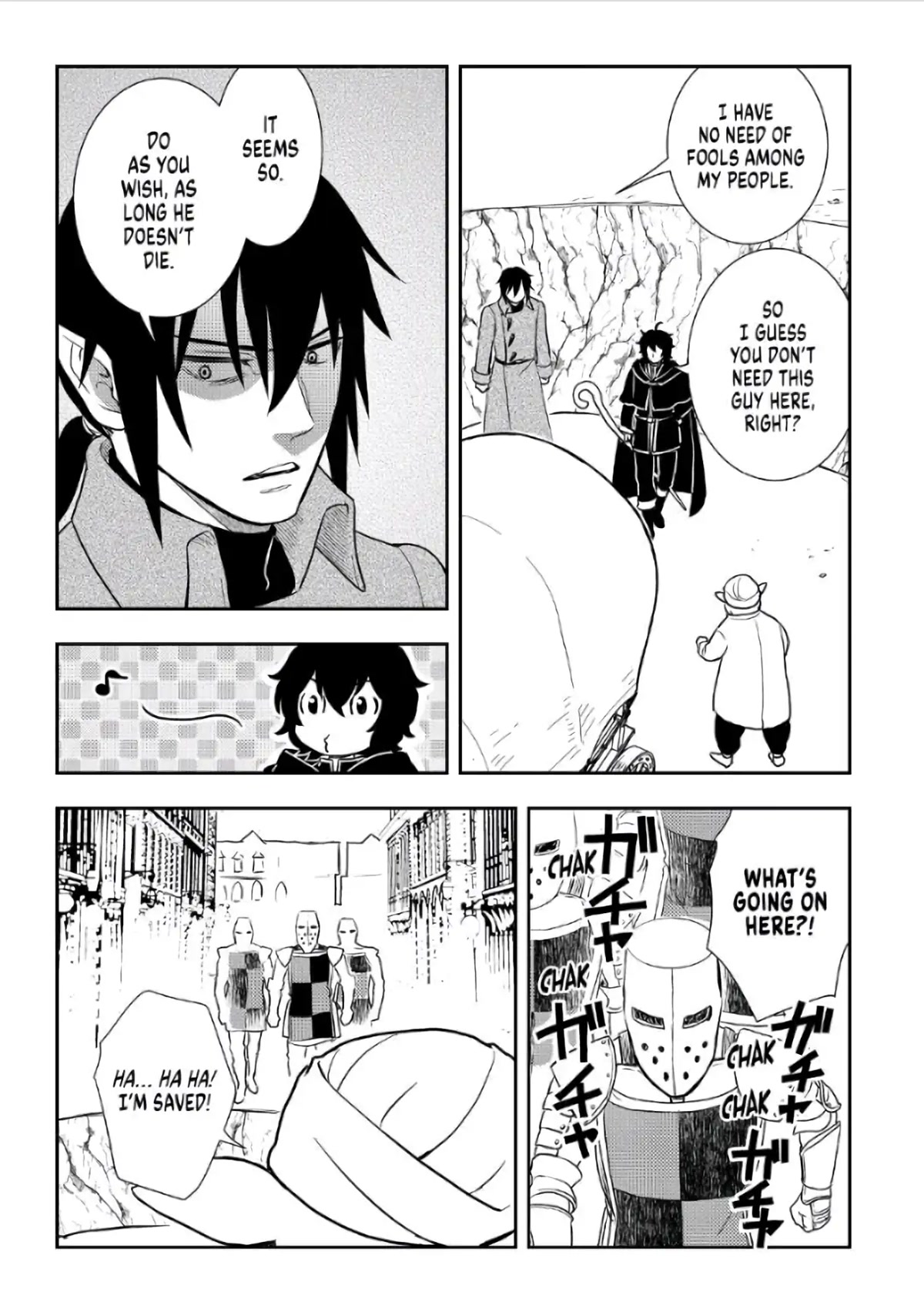 Monogatari no Naka no Hito Chapter 42 - Page 15