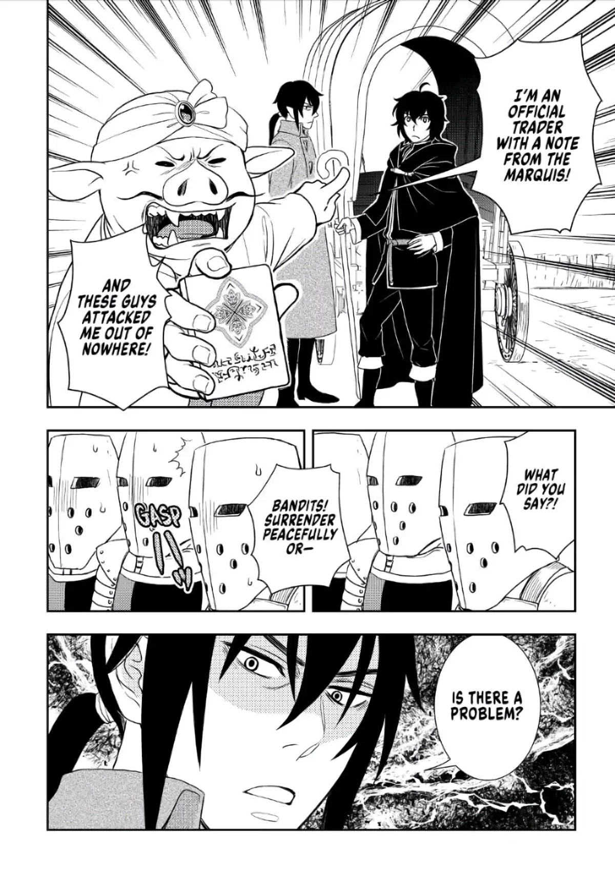 Monogatari no Naka no Hito Chapter 42 - Page 16