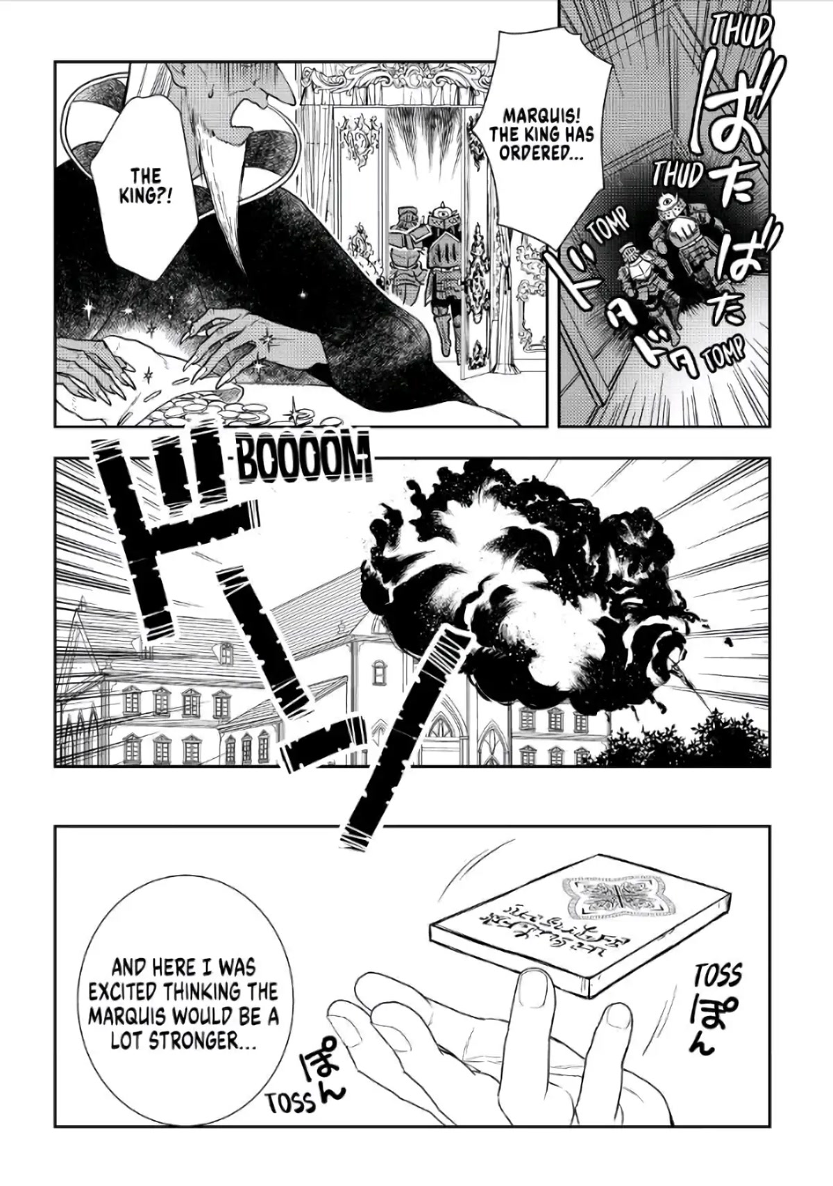 Monogatari no Naka no Hito Chapter 42 - Page 19