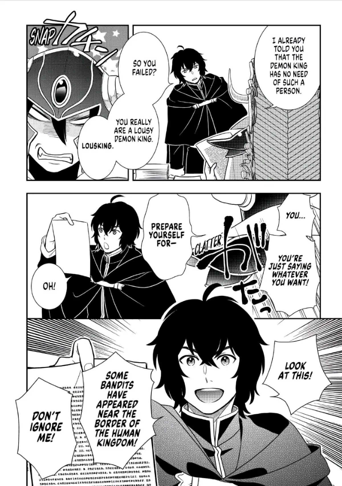 Monogatari no Naka no Hito Chapter 42 - Page 22