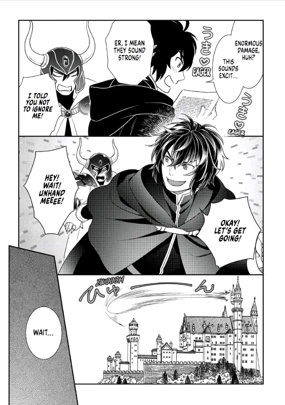 Monogatari no Naka no Hito Chapter 42 - Page 23