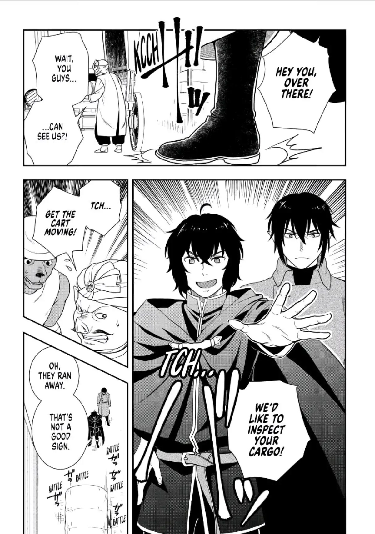 Monogatari no Naka no Hito Chapter 42 - Page 5