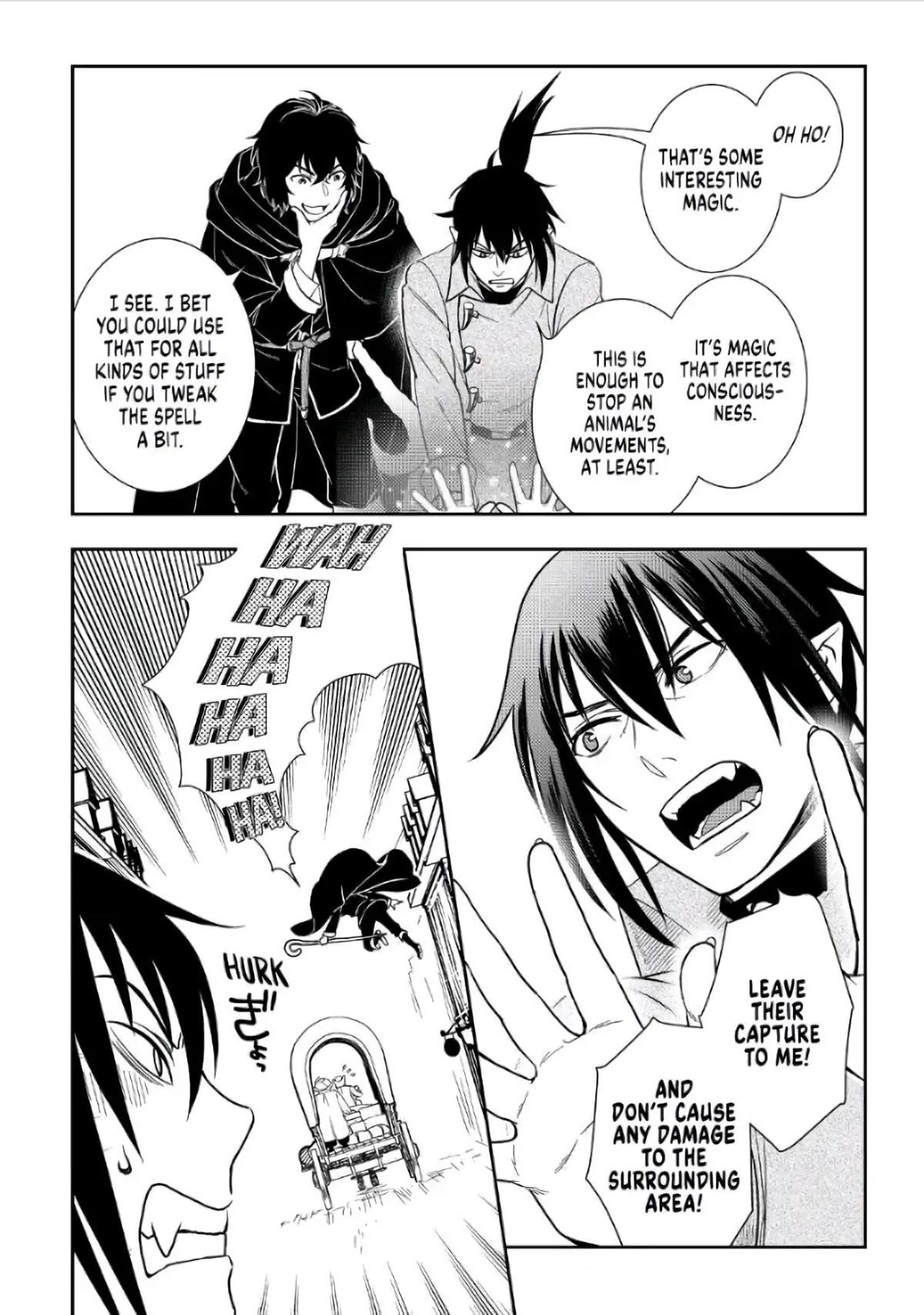 Monogatari no Naka no Hito Chapter 42 - Page 8