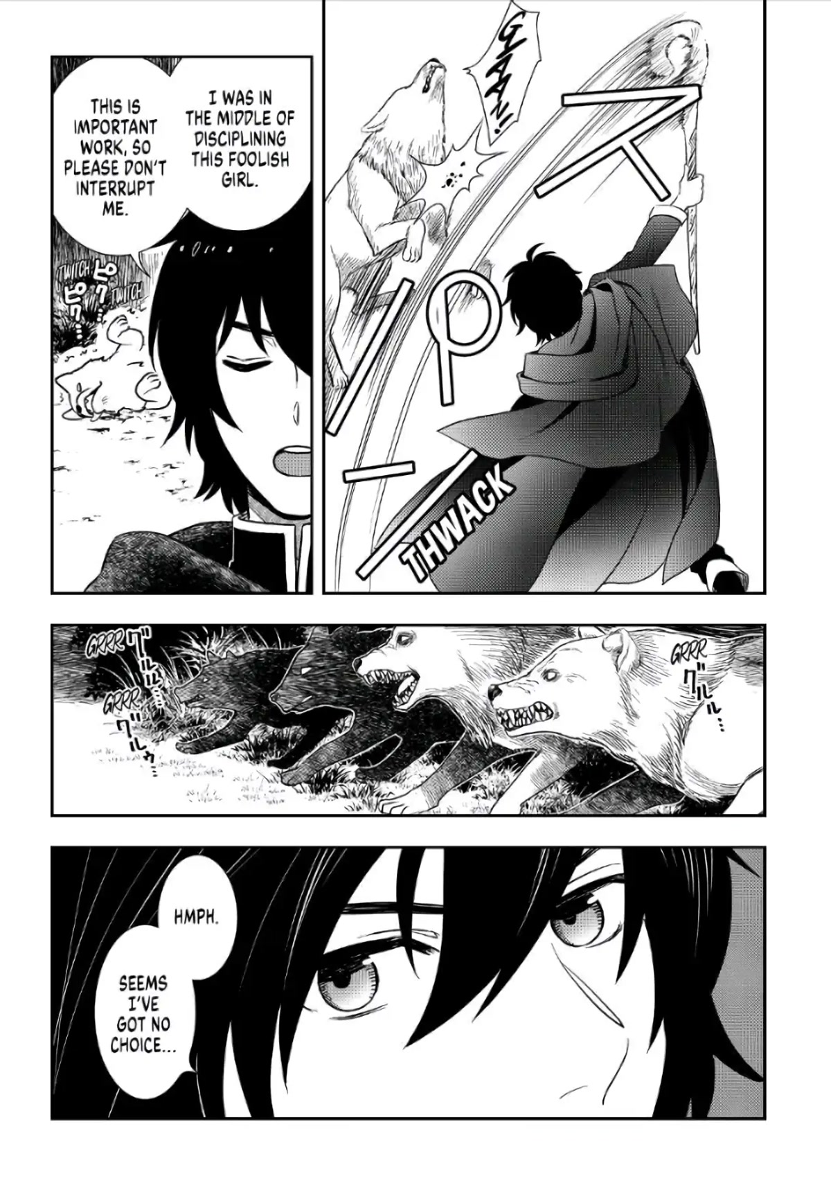 Monogatari no Naka no Hito Chapter 43 - Page 11