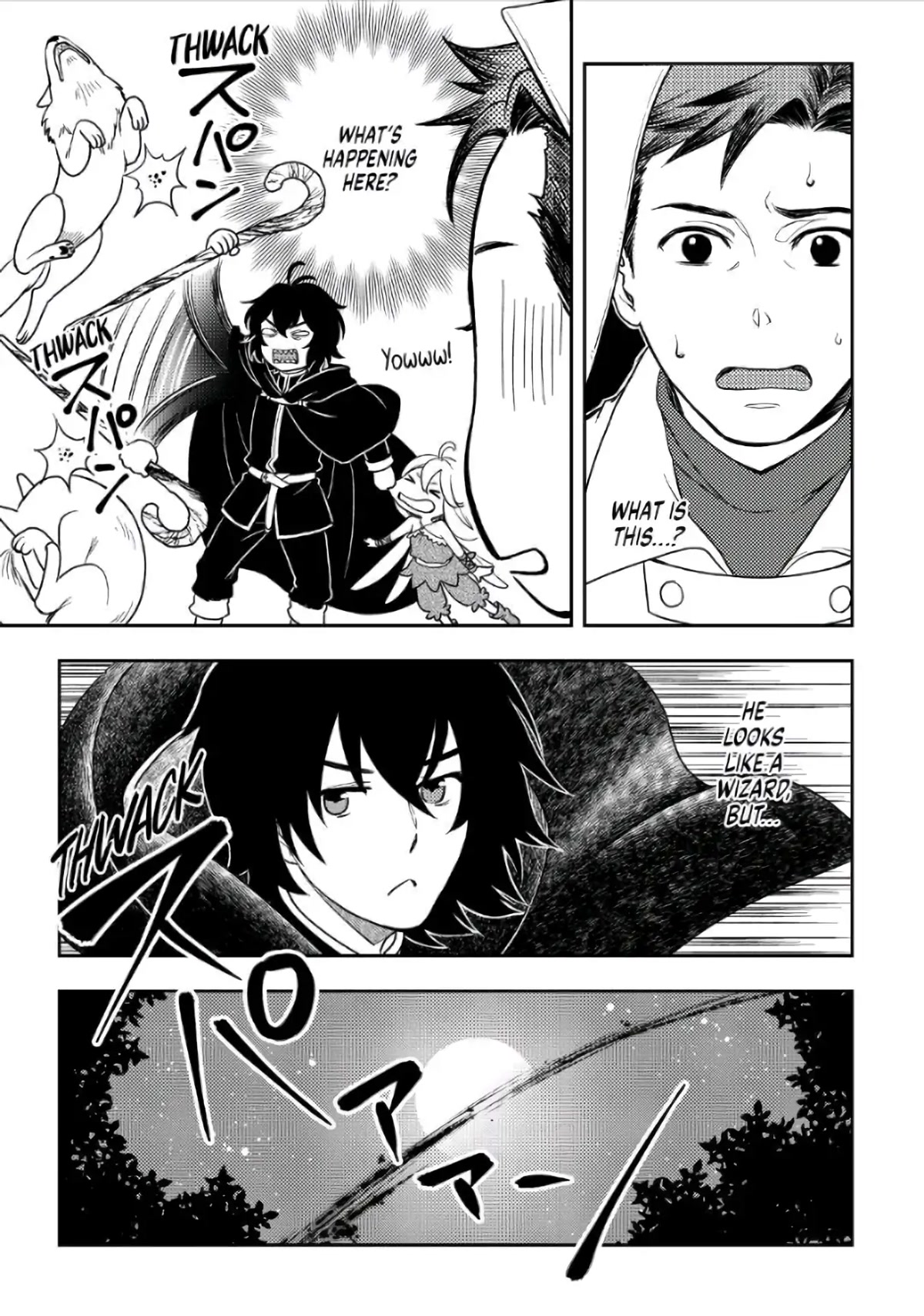 Monogatari no Naka no Hito Chapter 43 - Page 13