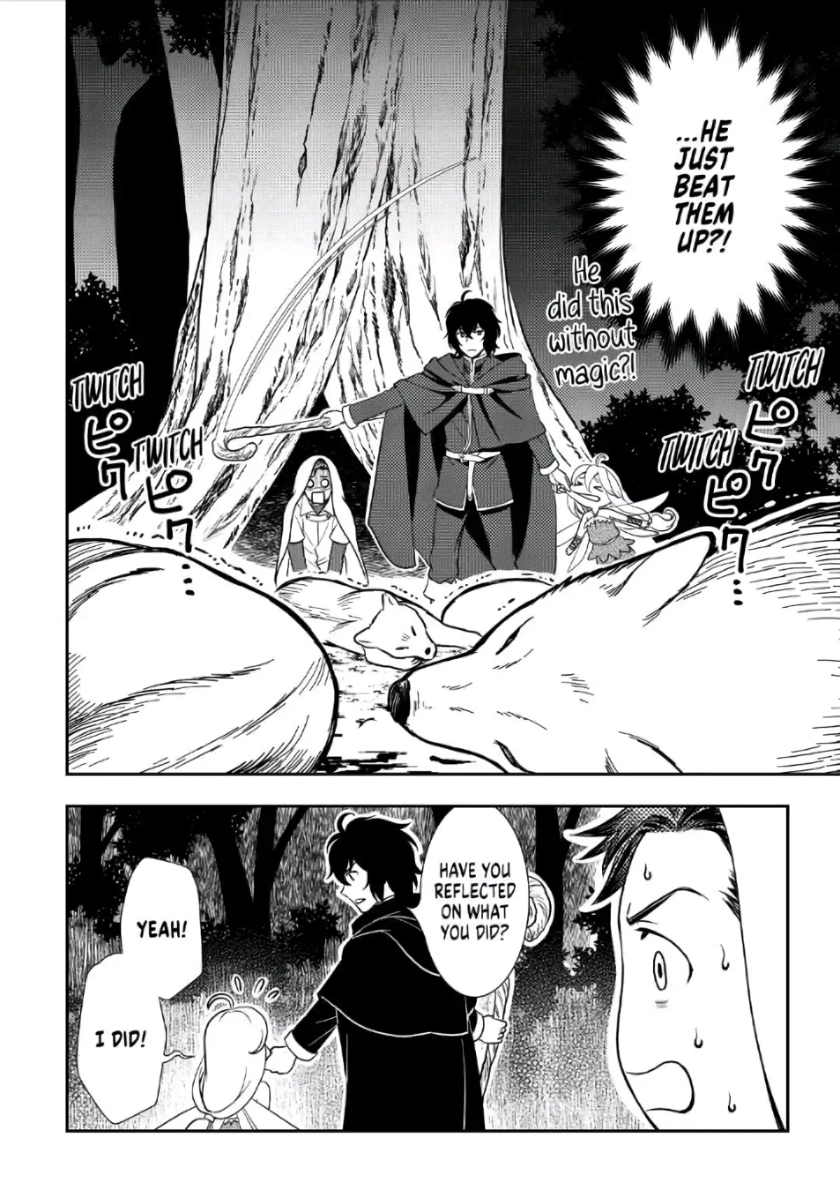 Monogatari no Naka no Hito Chapter 43 - Page 14