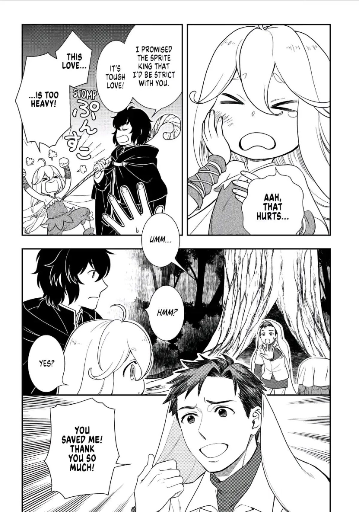 Monogatari no Naka no Hito Chapter 43 - Page 15
