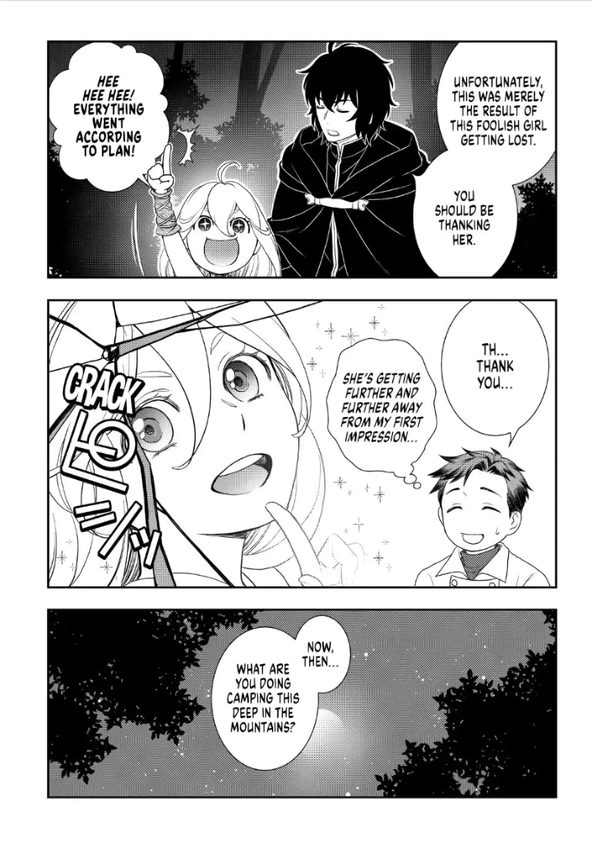 Monogatari no Naka no Hito Chapter 43 - Page 16