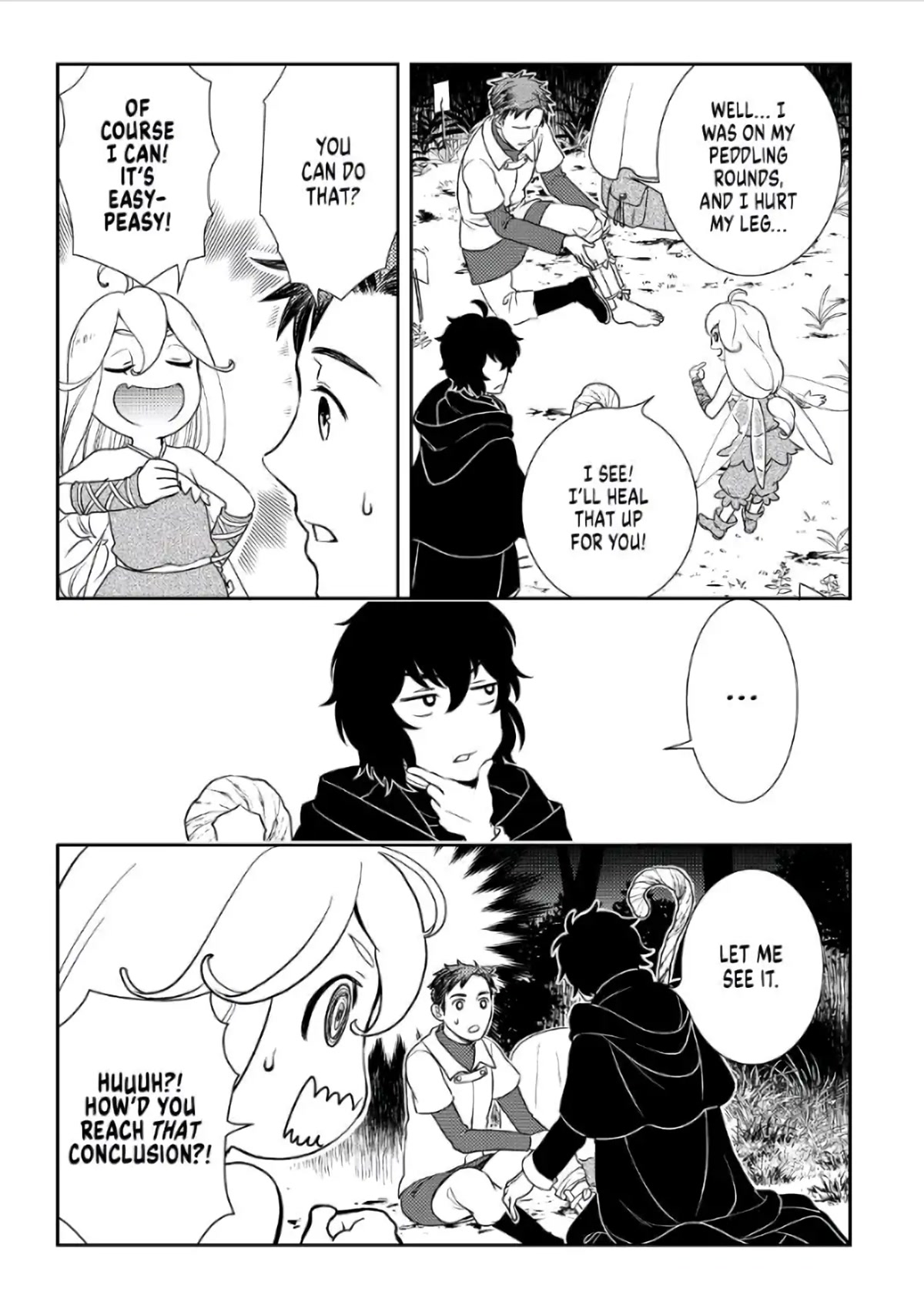 Monogatari no Naka no Hito Chapter 43 - Page 17