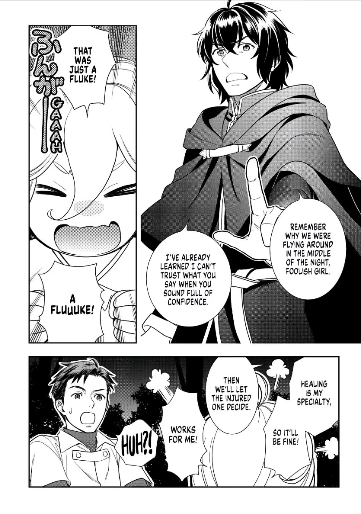 Monogatari no Naka no Hito Chapter 43 - Page 18