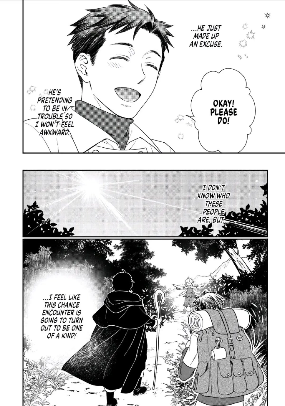 Monogatari no Naka no Hito Chapter 43 - Page 24