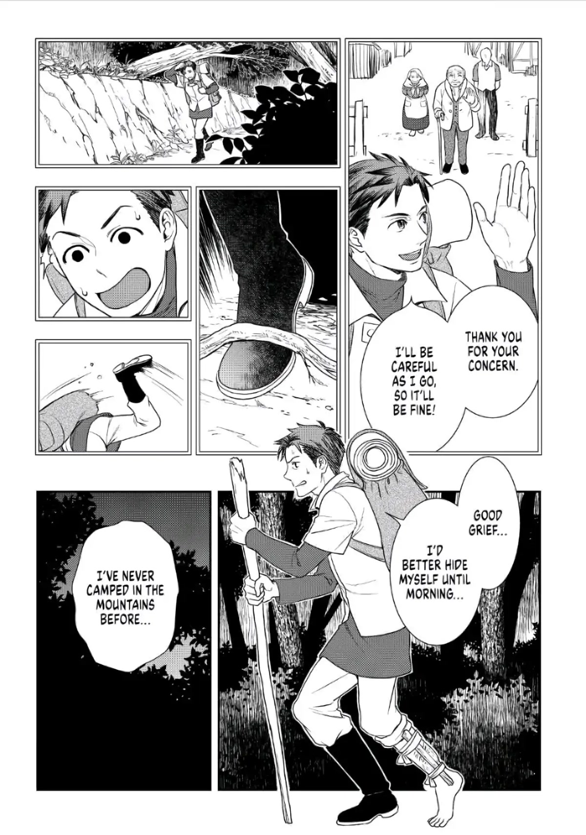 Monogatari no Naka no Hito Chapter 43 - Page 5