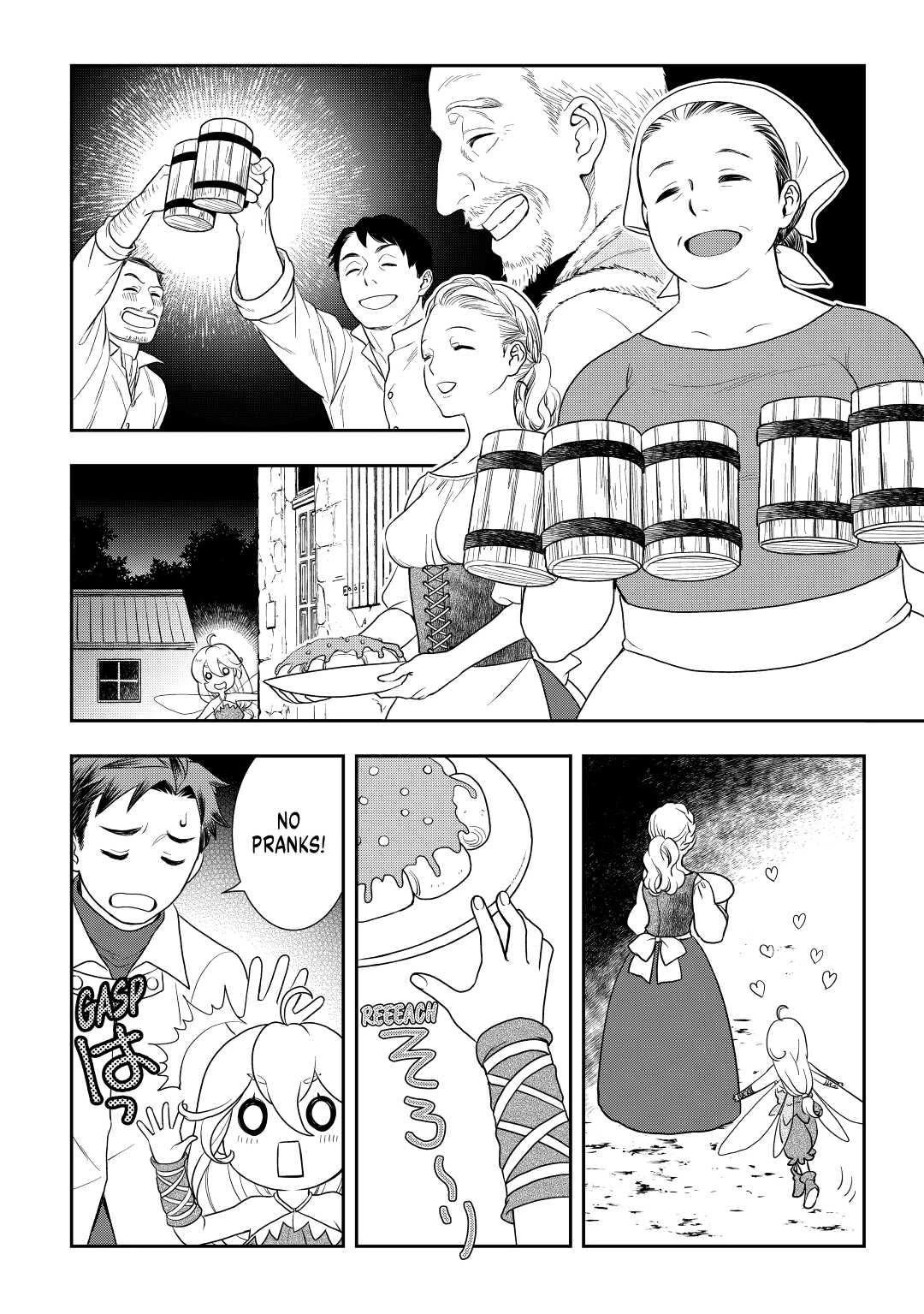 Monogatari no Naka no Hito Chapter 44 - Page 16