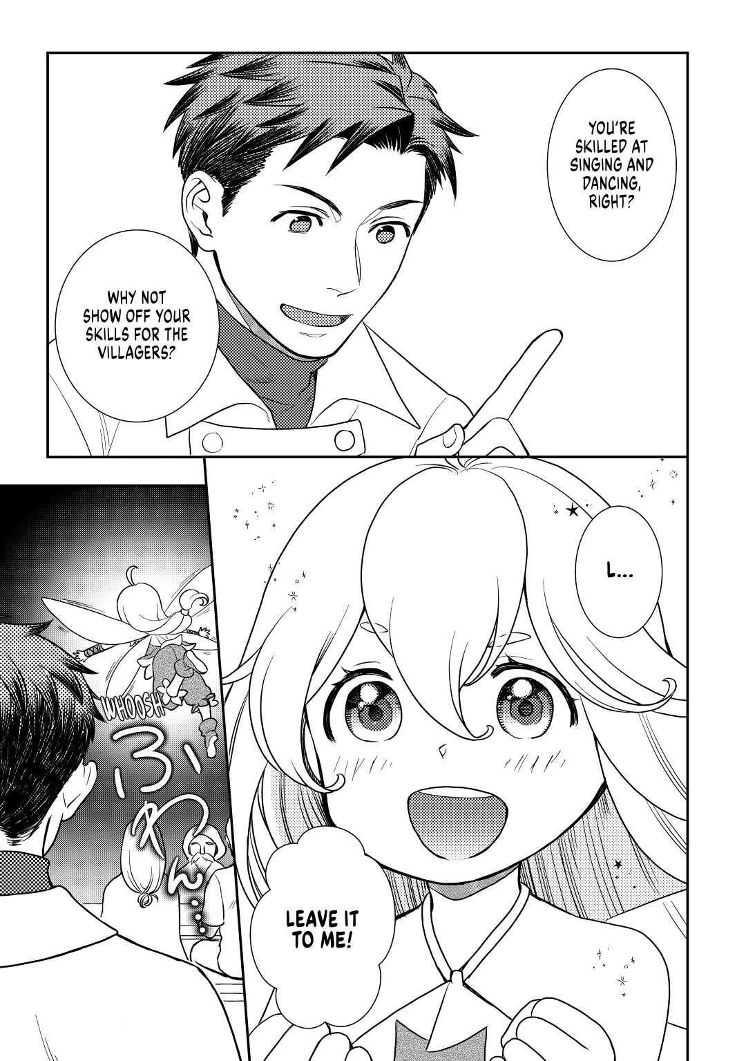 Monogatari no Naka no Hito Chapter 44 - Page 17