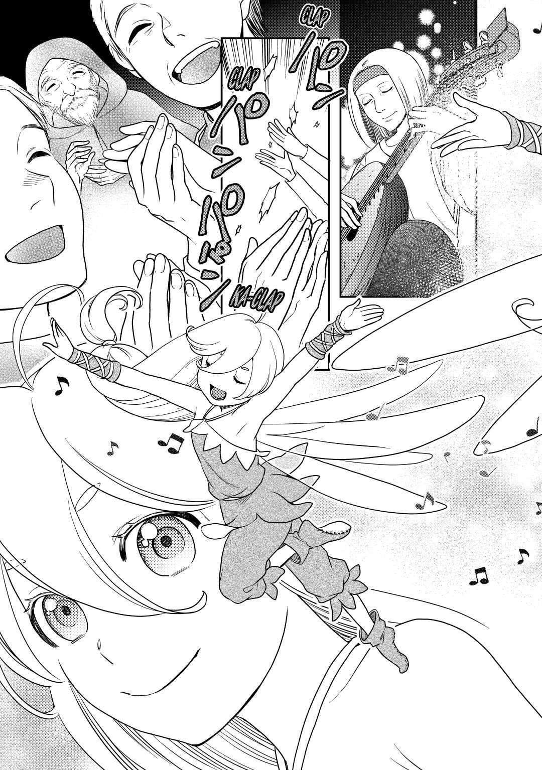 Monogatari no Naka no Hito Chapter 44 - Page 19