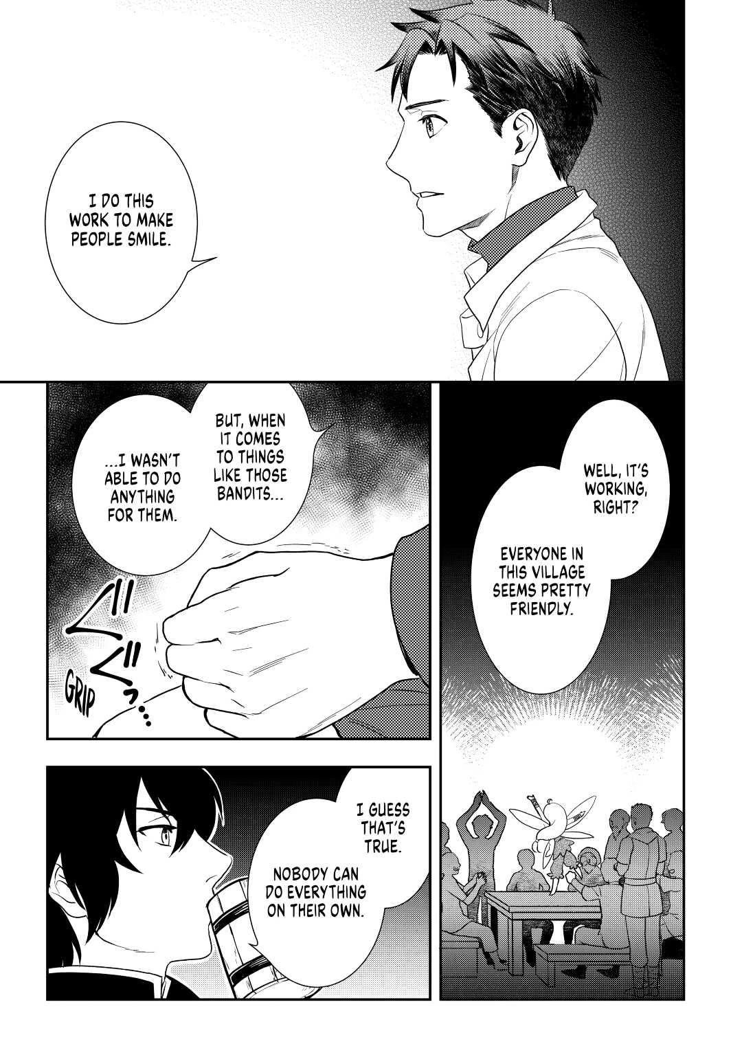 Monogatari no Naka no Hito Chapter 44 - Page 21