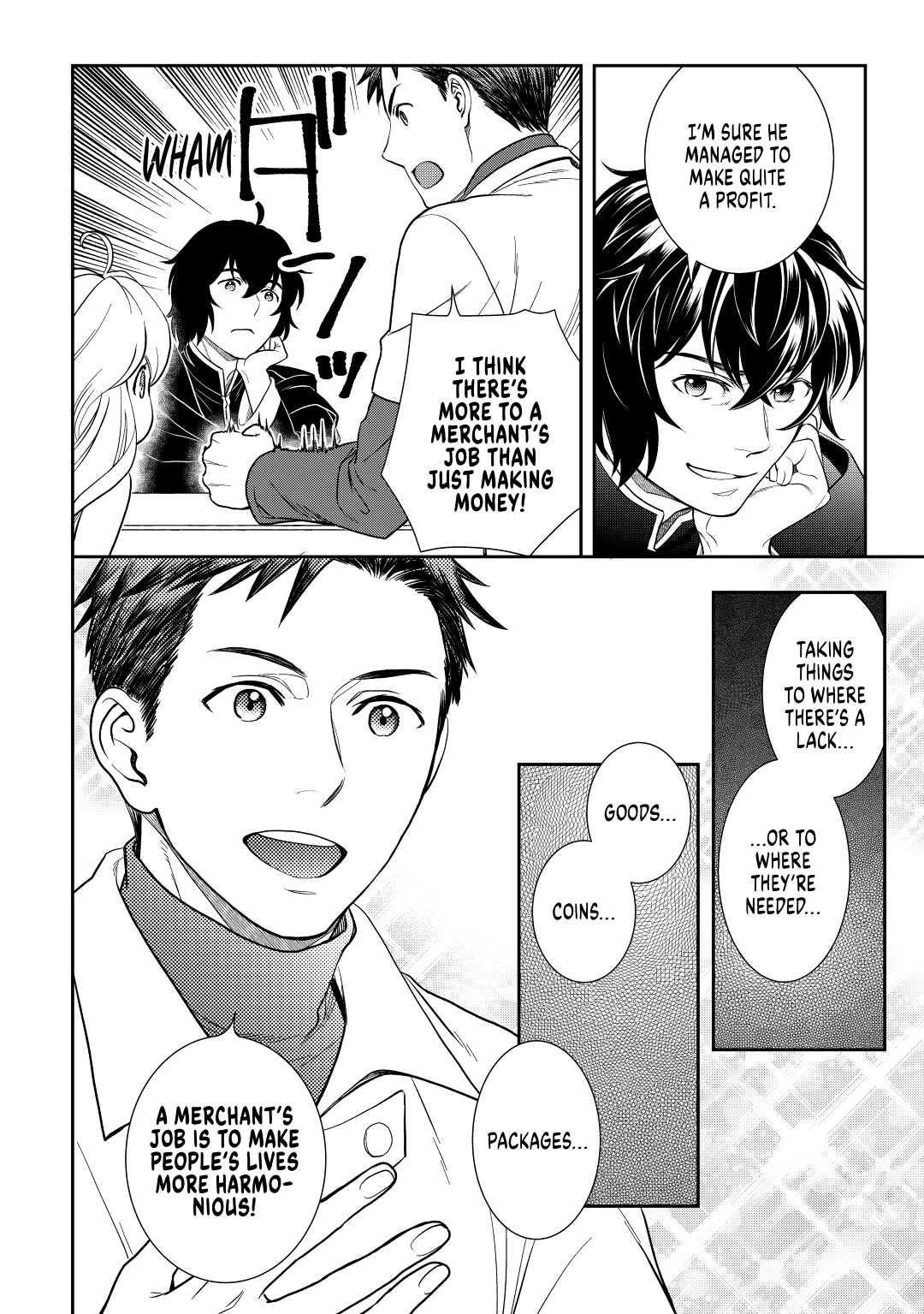 Monogatari no Naka no Hito Chapter 44 - Page 10