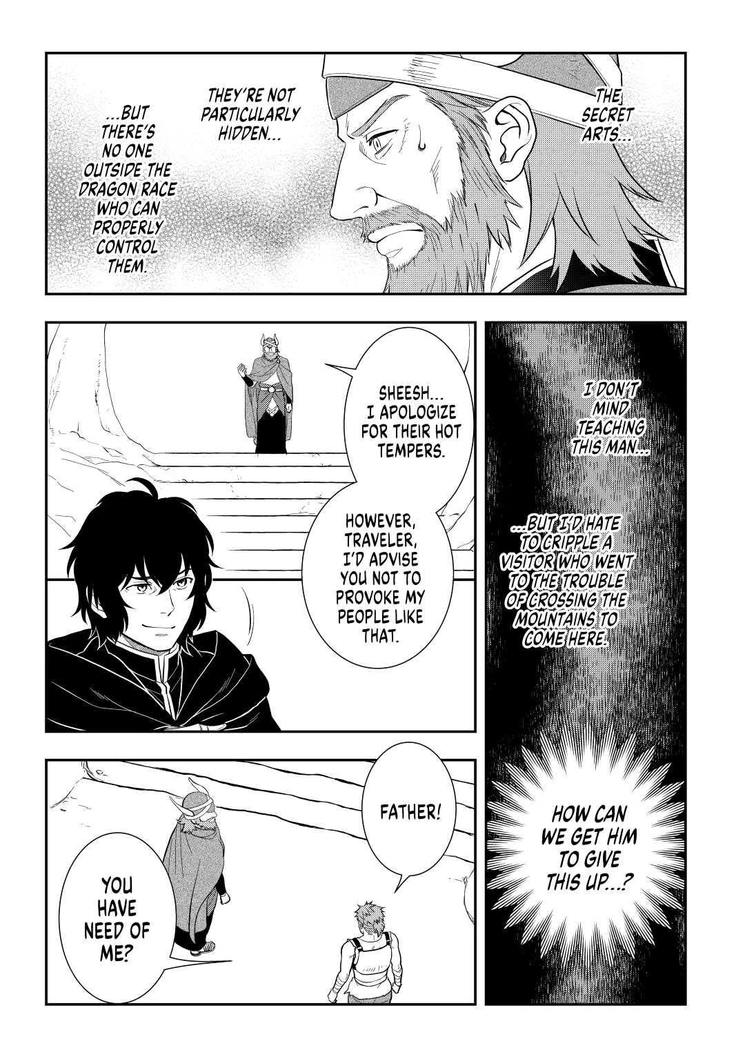 Monogatari no Naka no Hito Chapter 45 - Page 11