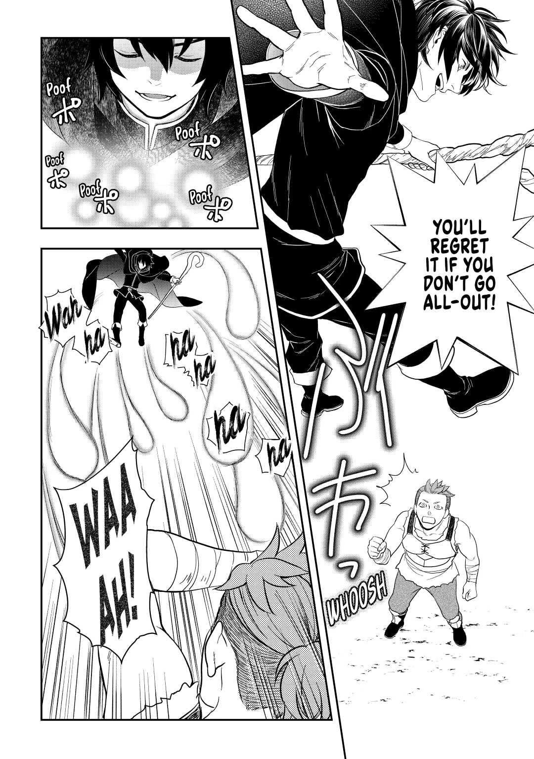 Monogatari no Naka no Hito Chapter 45 - Page 14