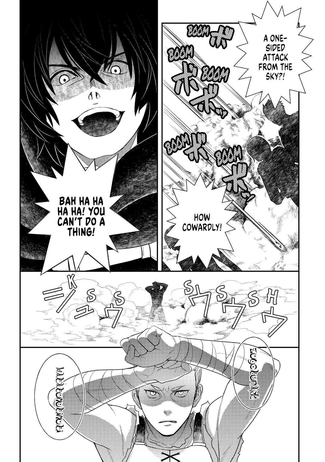 Monogatari no Naka no Hito Chapter 45 - Page 15