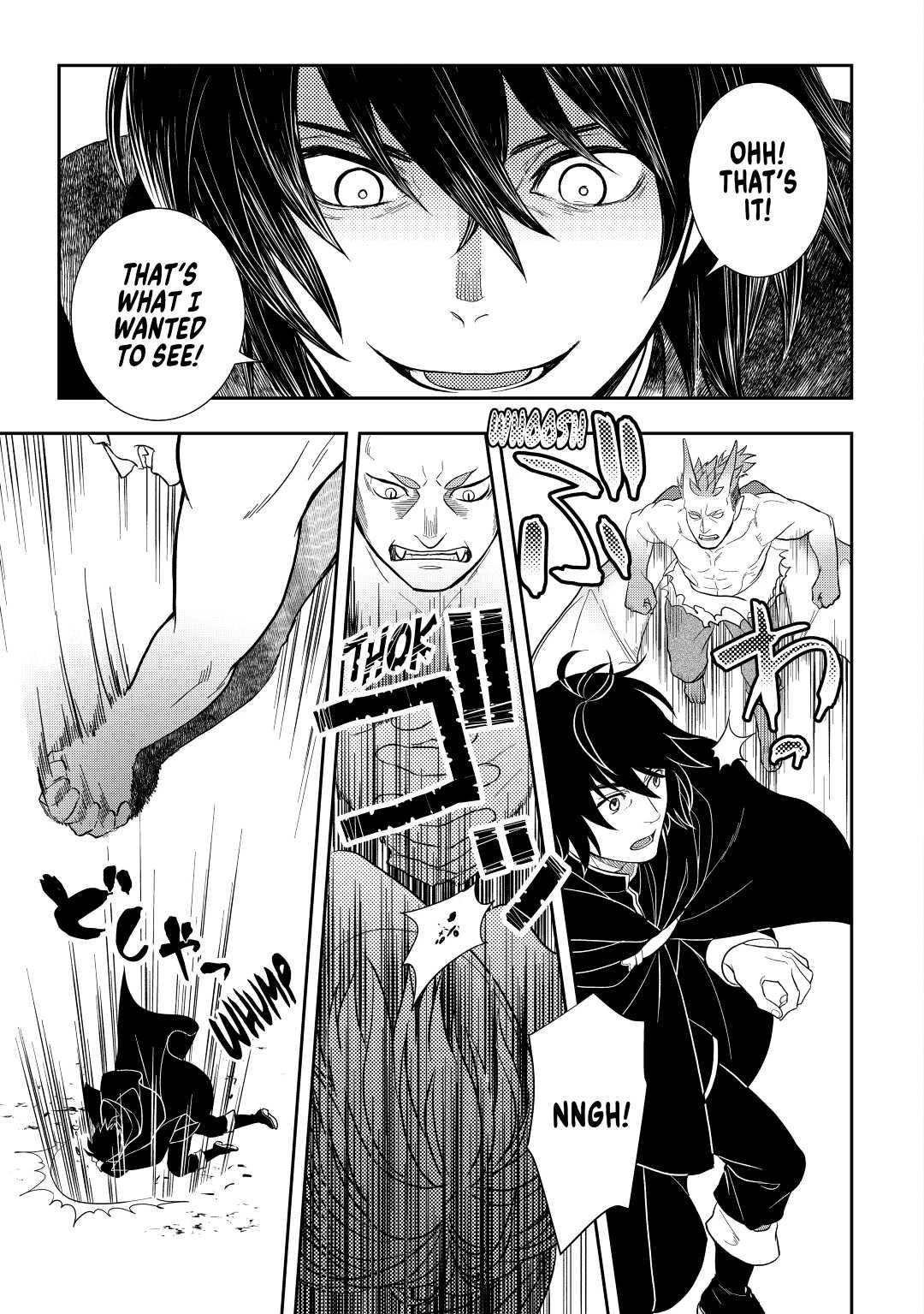 Monogatari no Naka no Hito Chapter 45 - Page 17
