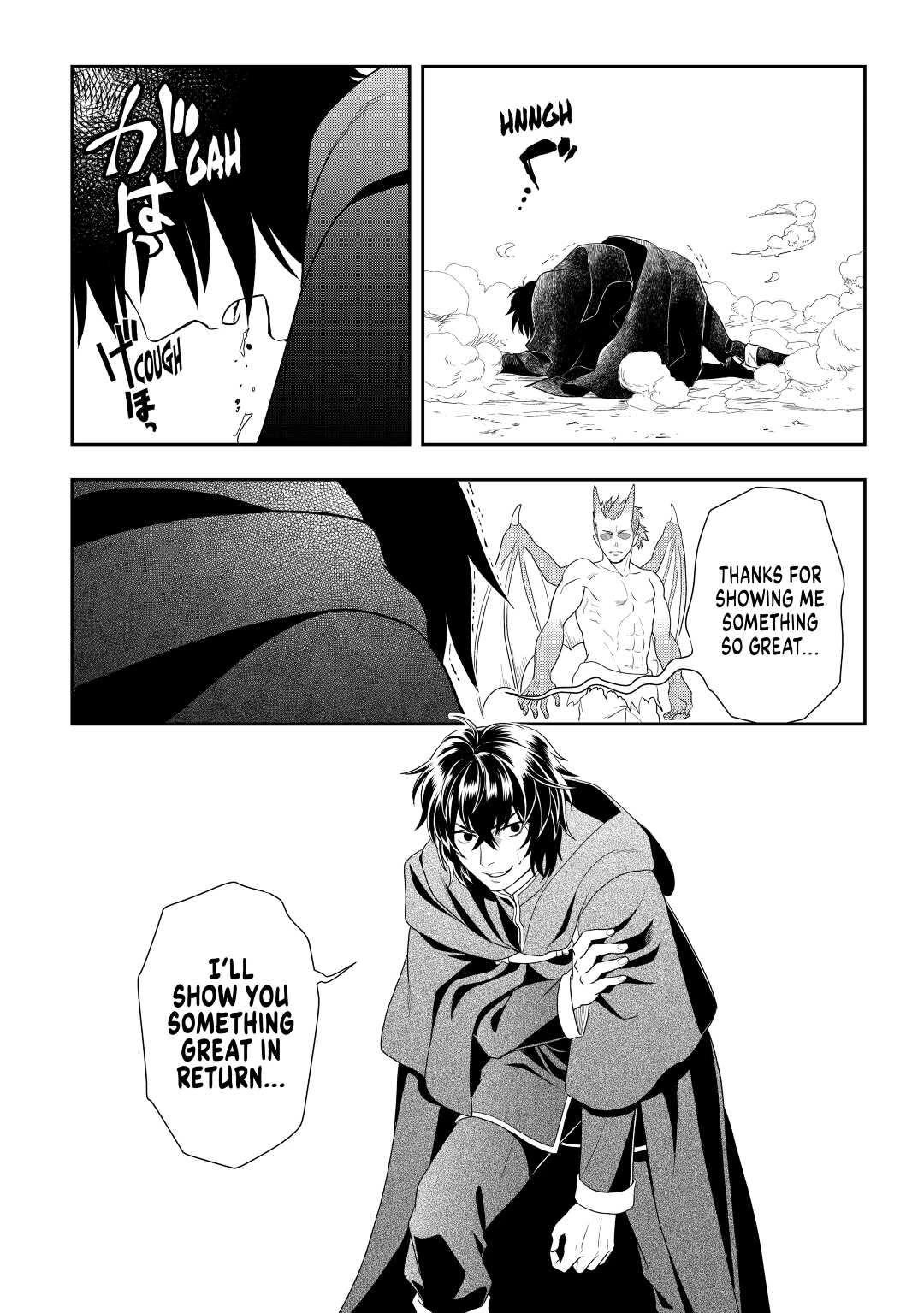 Monogatari no Naka no Hito Chapter 45 - Page 18