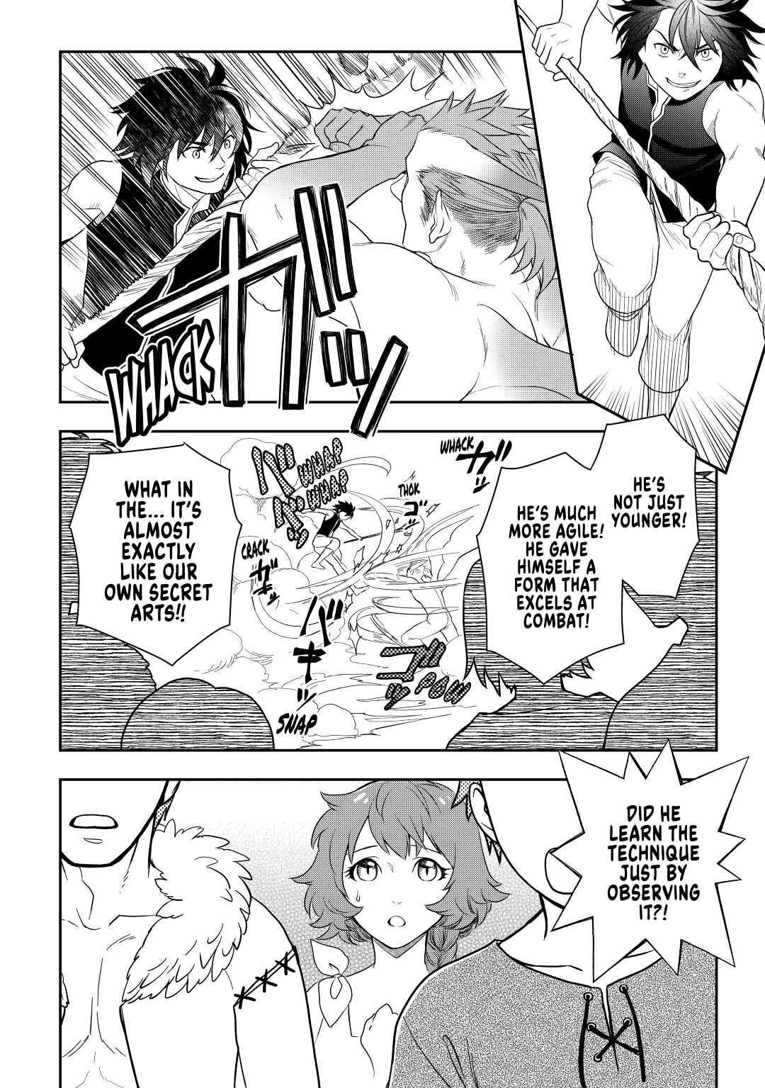 Monogatari no Naka no Hito Chapter 45 - Page 20