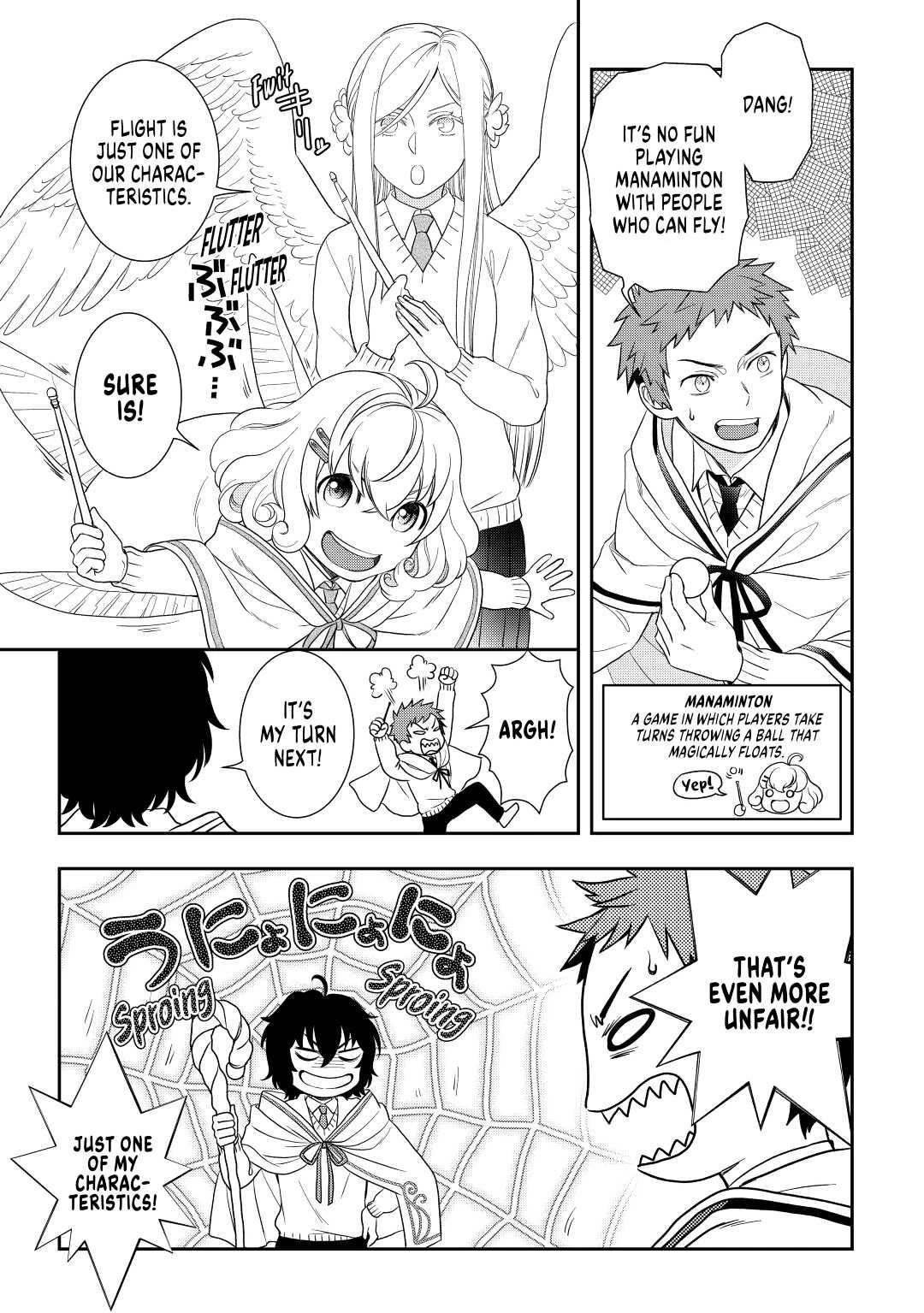 Monogatari no Naka no Hito Chapter 45 - Page 3