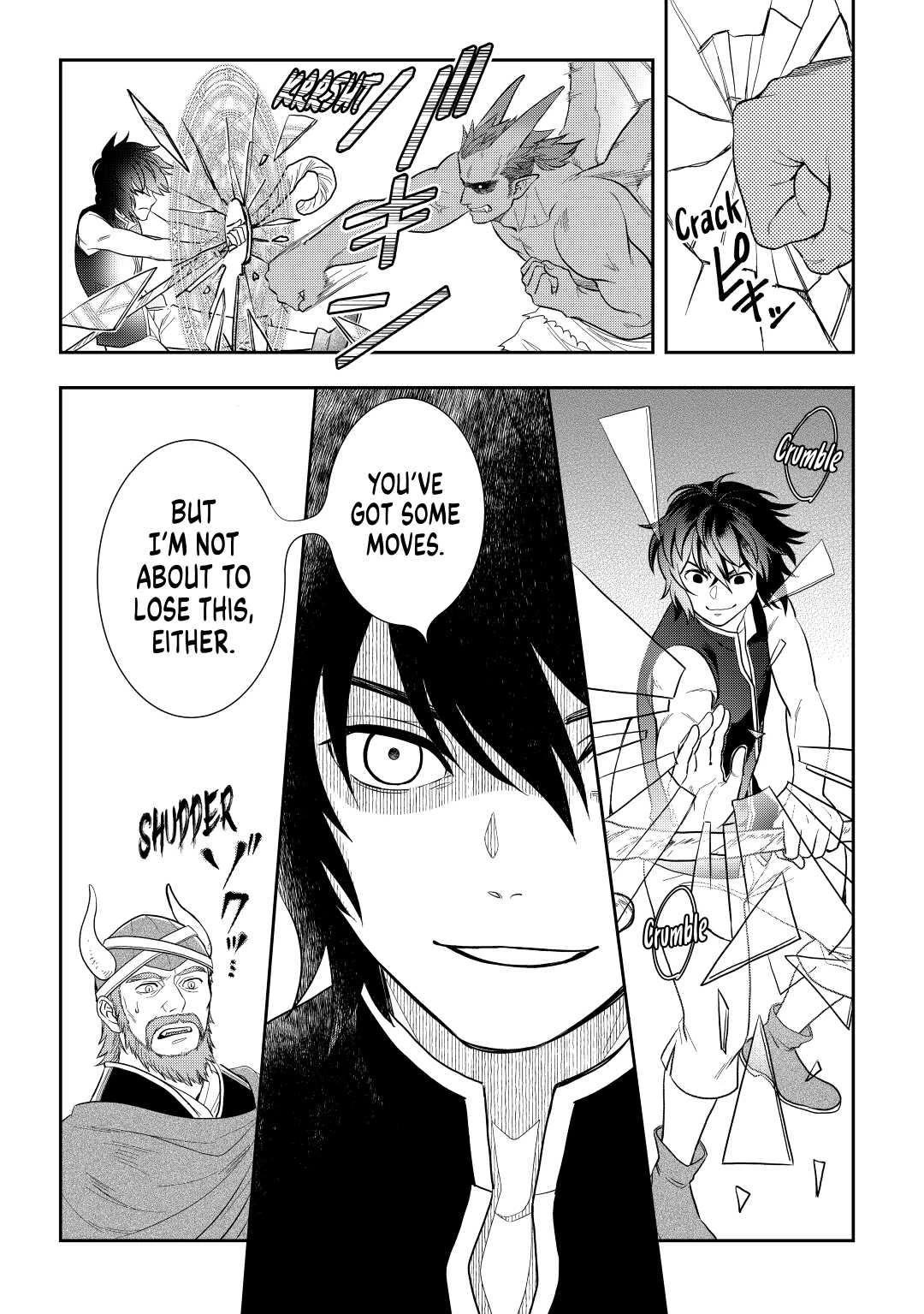 Monogatari no Naka no Hito Chapter 45 - Page 23