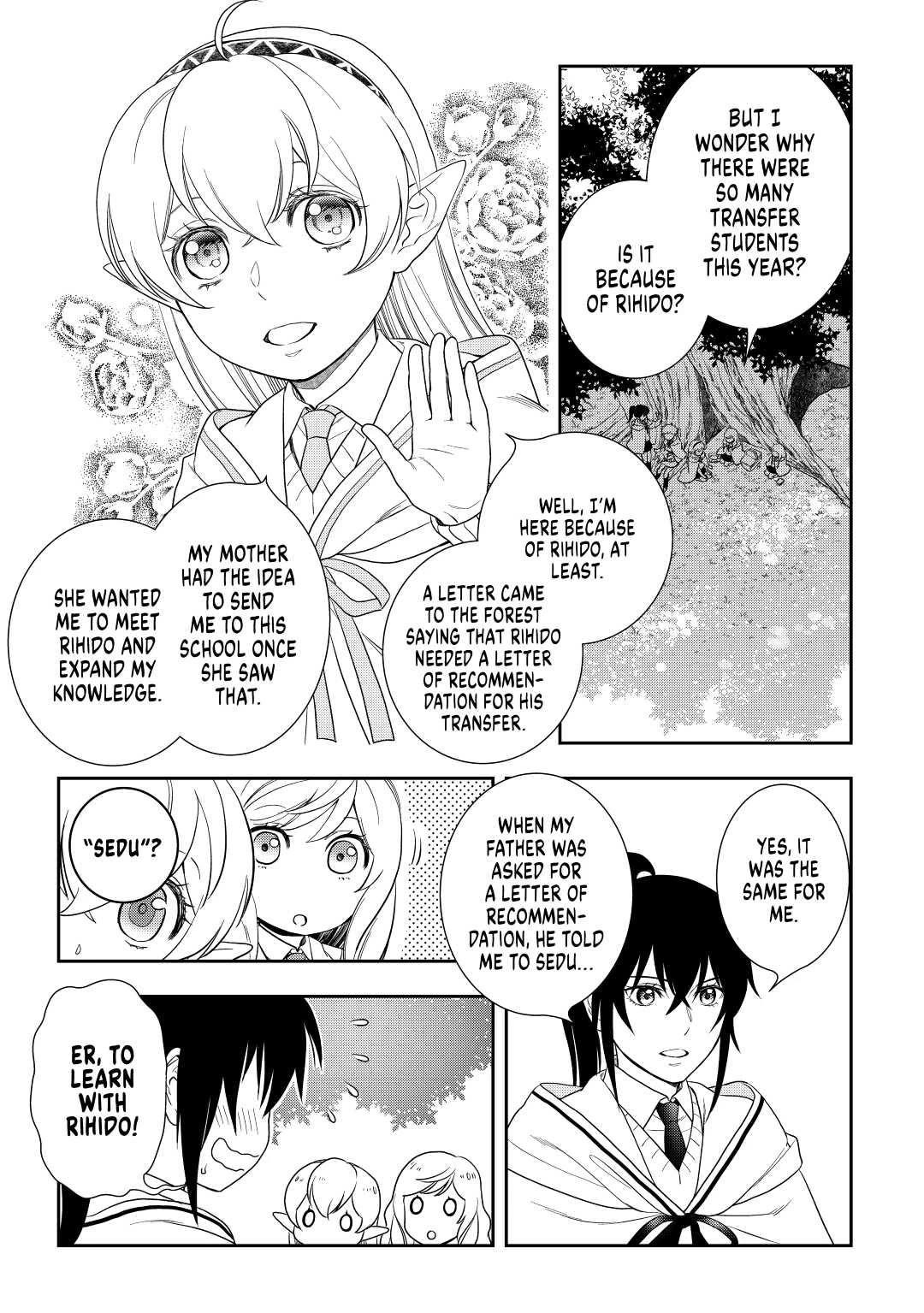 Monogatari no Naka no Hito Chapter 45 - Page 5