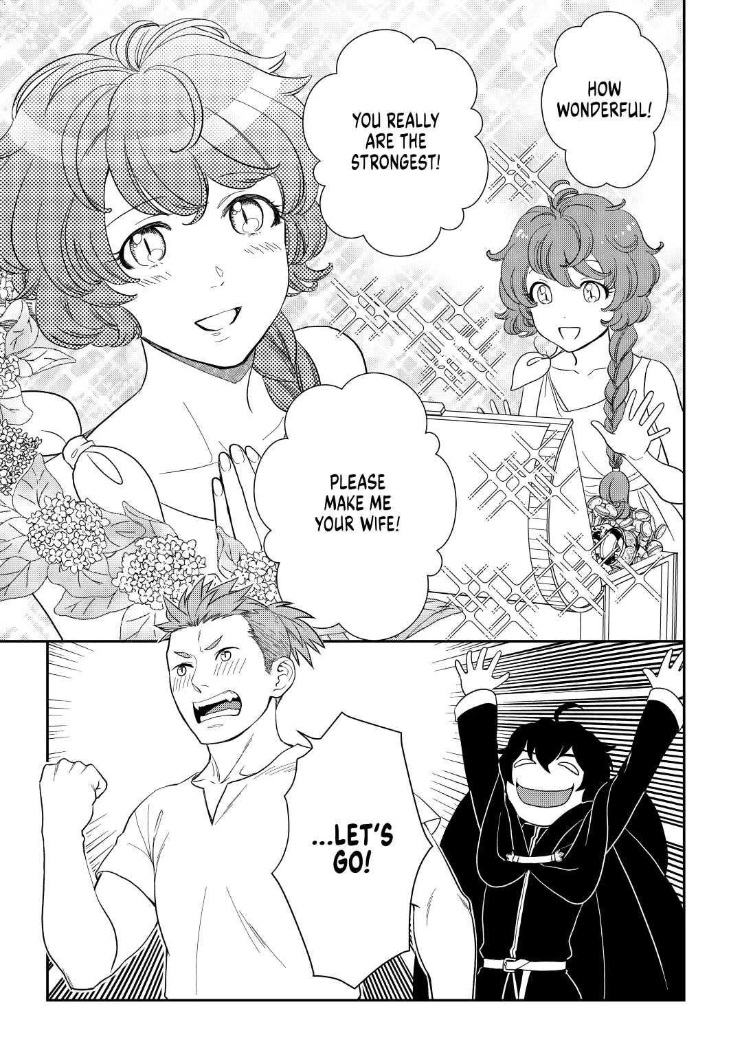 Monogatari no Naka no Hito Chapter 46 - Page 17